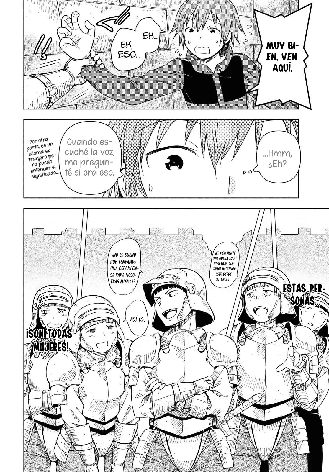 Dungeon Tou de Yadoya o Yarou! Souzou Mahou o Moratta Ore no Hosoude Hanjouki Capitulo 1: Dungeon Tou de Yadoya o Yarou! Souzou Mahou o Moratta Ore no Hosoude Hanjouki página 15