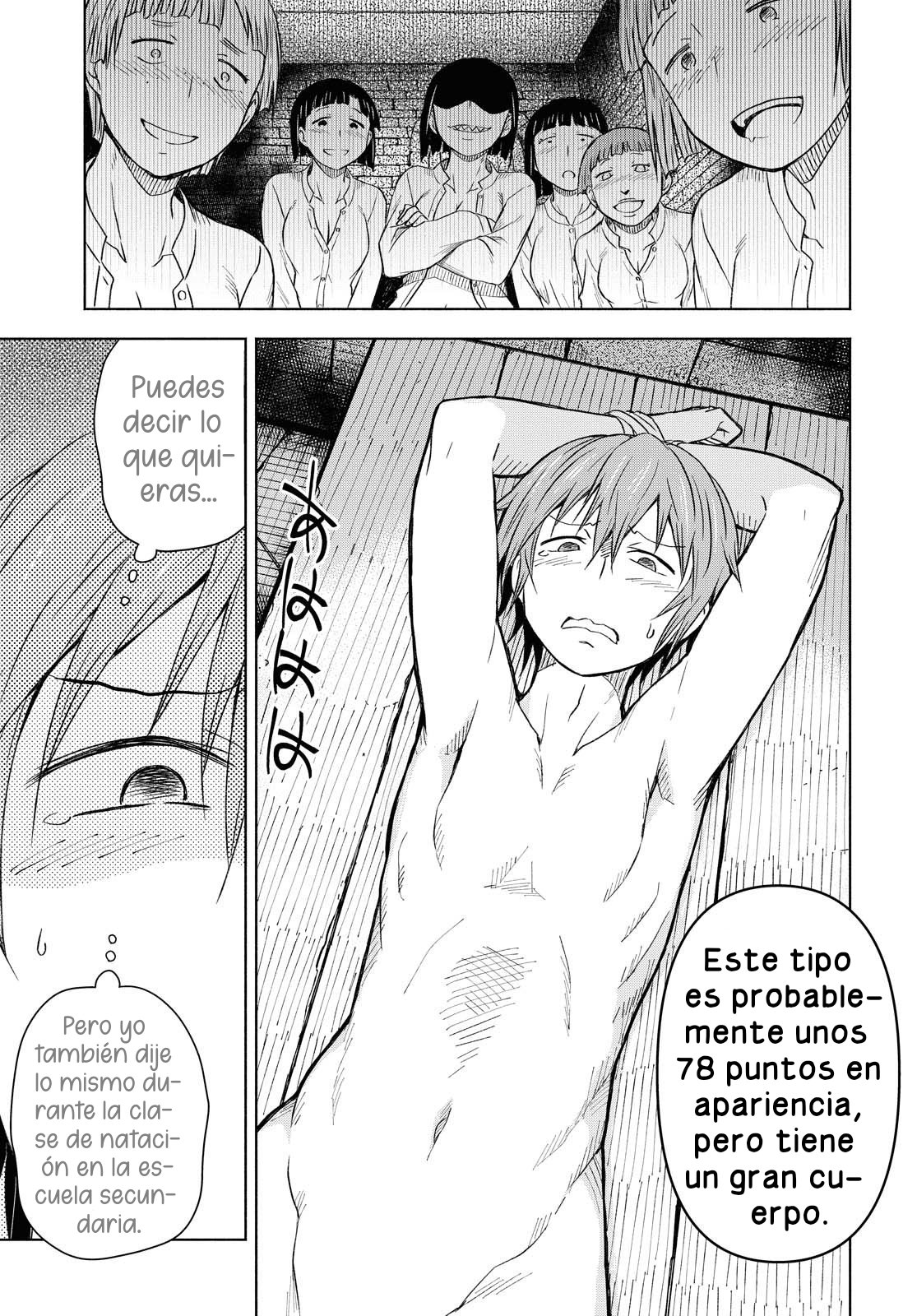 Dungeon Tou de Yadoya o Yarou! Souzou Mahou o Moratta Ore no Hosoude Hanjouki Capitulo 1: Dungeon Tou de Yadoya o Yarou! Souzou Mahou o Moratta Ore no Hosoude Hanjouki página 22