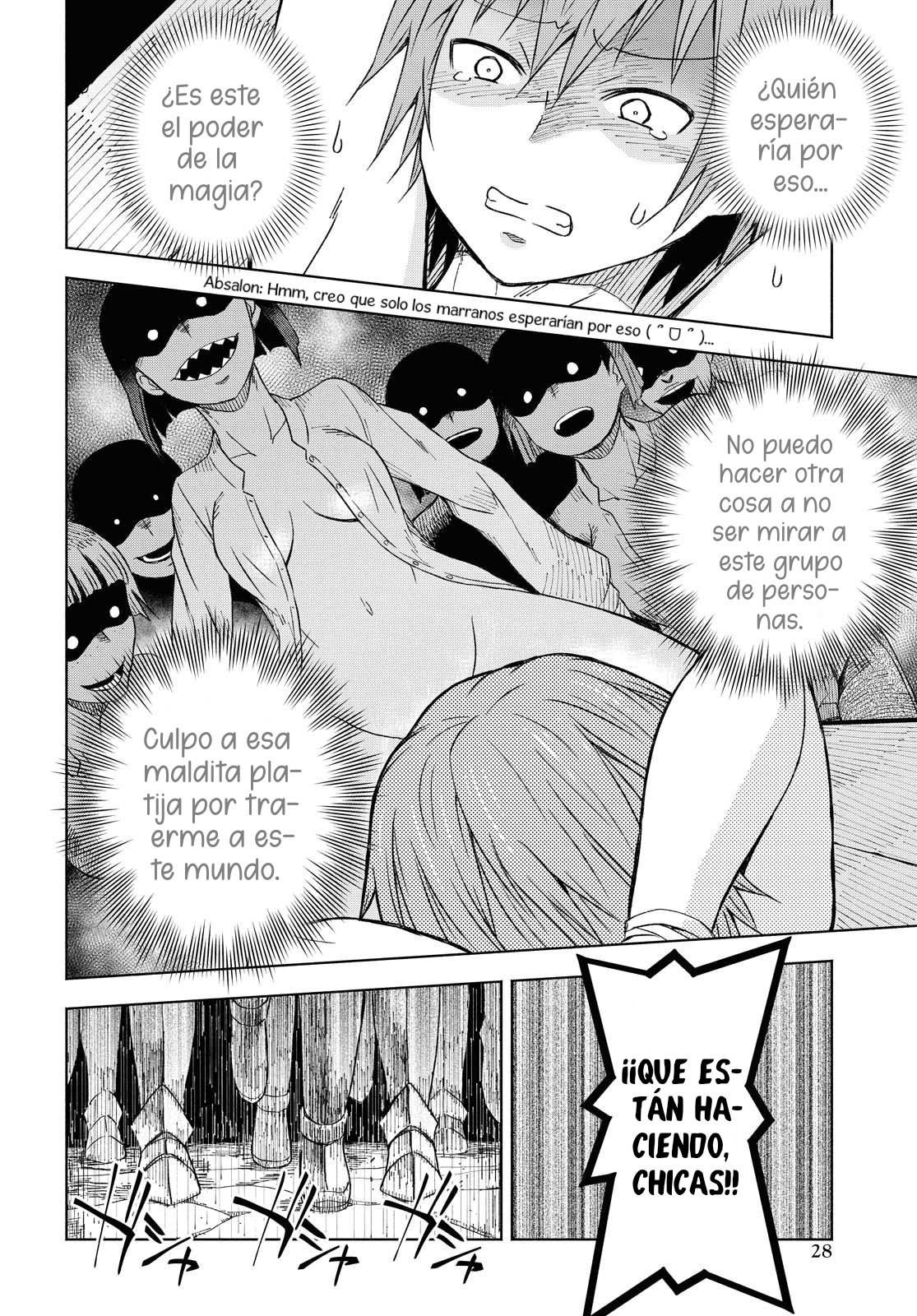 Dungeon Tou de Yadoya o Yarou! Souzou Mahou o Moratta Ore no Hosoude Hanjouki Capitulo 1: Dungeon Tou de Yadoya o Yarou! Souzou Mahou o Moratta Ore no Hosoude Hanjouki página 25