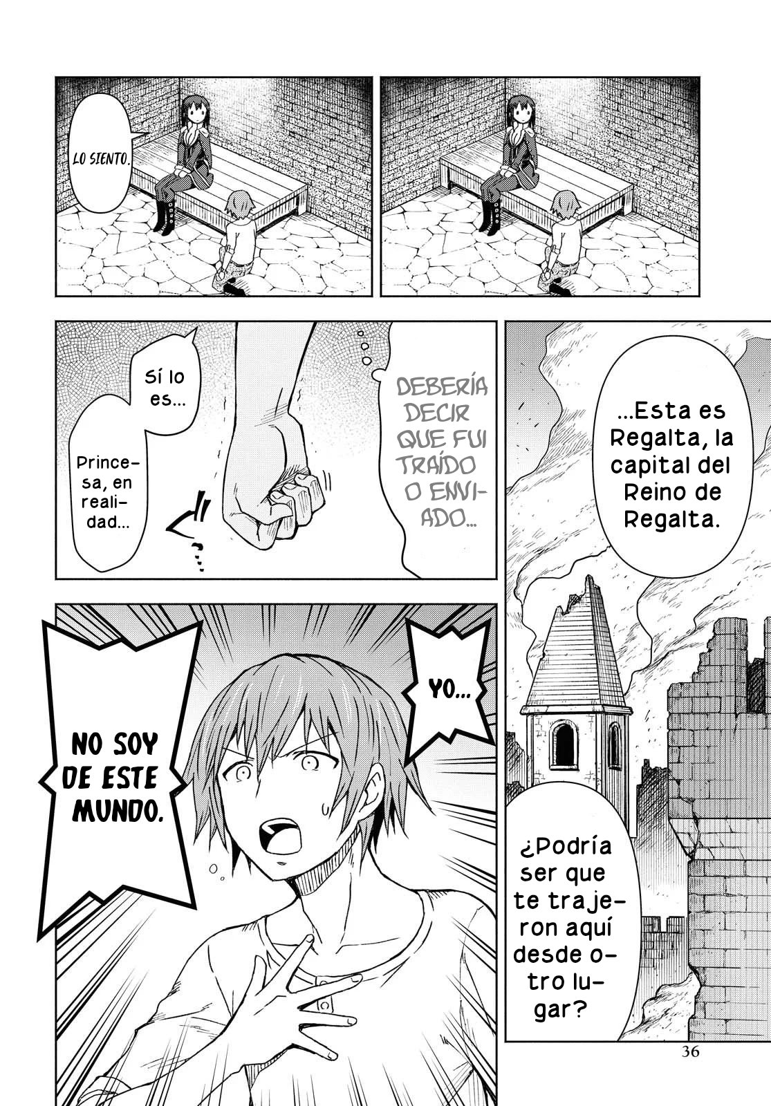 Dungeon Tou de Yadoya o Yarou! Souzou Mahou o Moratta Ore no Hosoude Hanjouki Capitulo 1: Dungeon Tou de Yadoya o Yarou! Souzou Mahou o Moratta Ore no Hosoude Hanjouki página 33