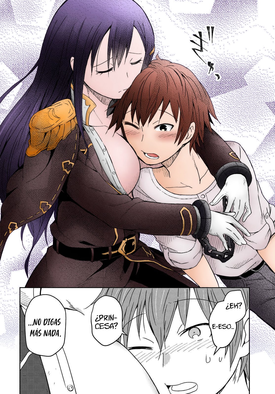 Dungeon Tou de Yadoya o Yarou! Souzou Mahou o Moratta Ore no Hosoude Hanjouki Capitulo 1: Dungeon Tou de Yadoya o Yarou! Souzou Mahou o Moratta Ore no Hosoude Hanjouki página 35