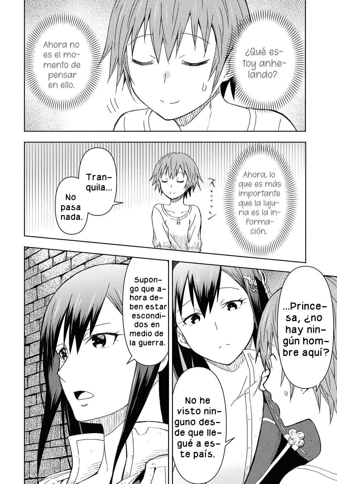 Dungeon Tou de Yadoya o Yarou! Souzou Mahou o Moratta Ore no Hosoude Hanjouki Capitulo 1: Dungeon Tou de Yadoya o Yarou! Souzou Mahou o Moratta Ore no Hosoude Hanjouki página 39