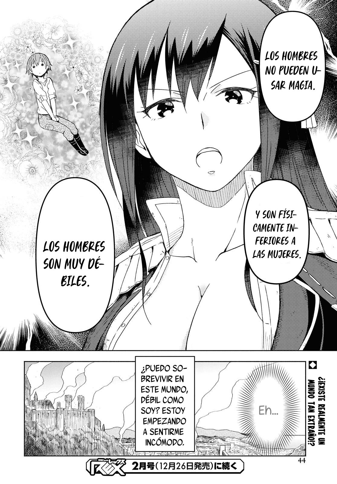 Dungeon Tou de Yadoya o Yarou! Souzou Mahou o Moratta Ore no Hosoude Hanjouki Capitulo 1: Dungeon Tou de Yadoya o Yarou! Souzou Mahou o Moratta Ore no Hosoude Hanjouki página 41