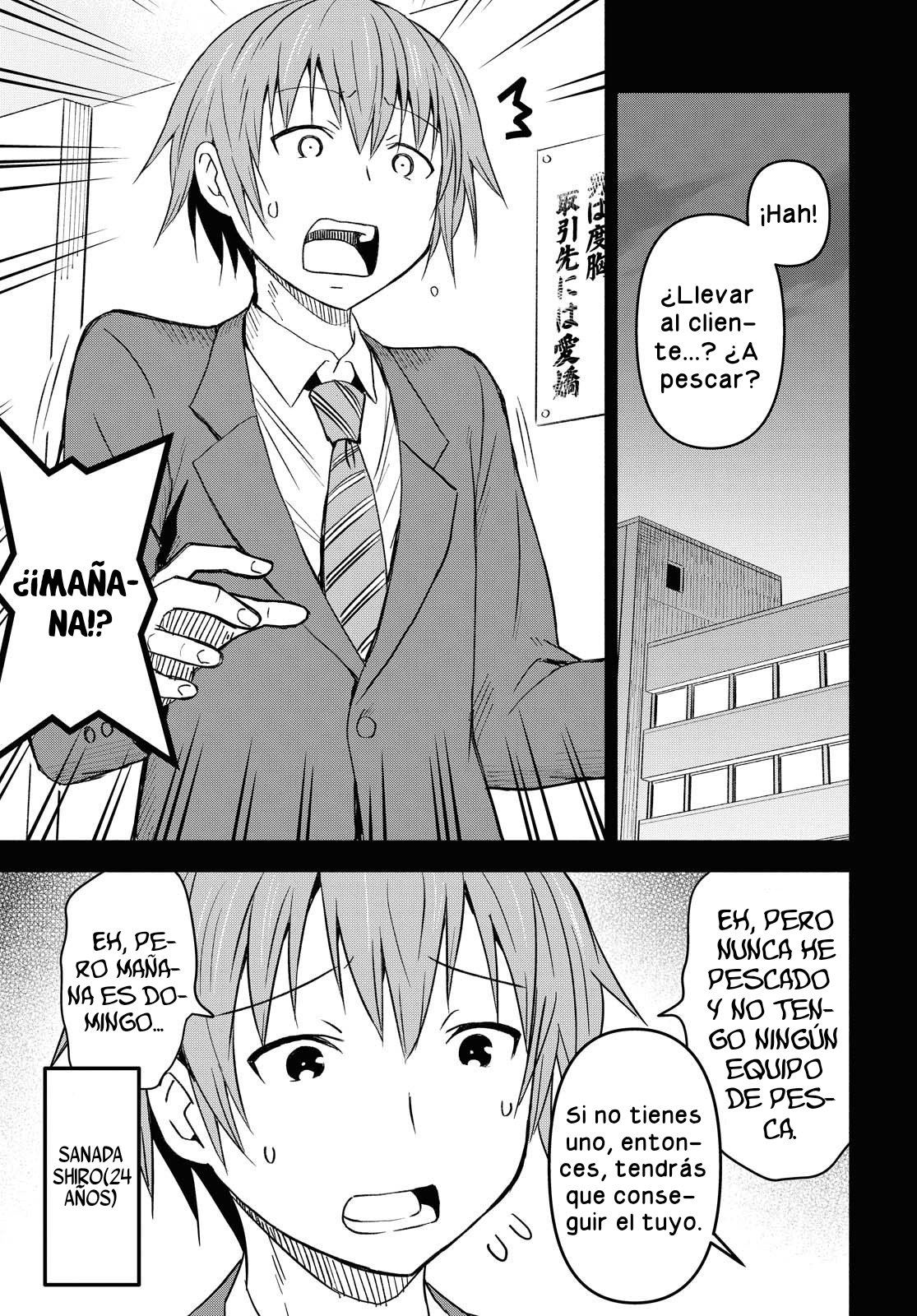 Dungeon Tou de Yadoya o Yarou! Souzou Mahou o Moratta Ore no Hosoude Hanjouki Capitulo 1: Dungeon Tou de Yadoya o Yarou! Souzou Mahou o Moratta Ore no Hosoude Hanjouki página 6