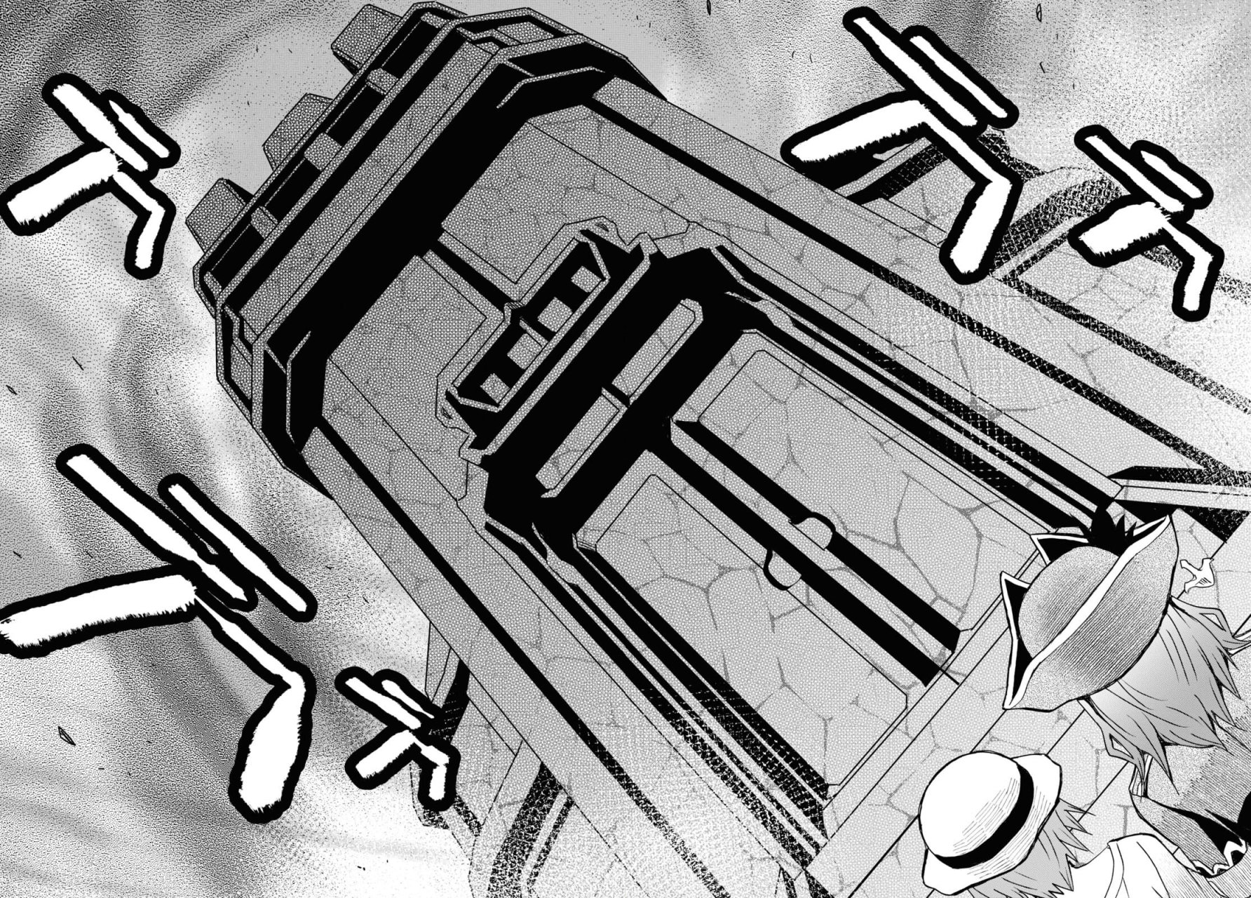 Dungeon Tou de Yadoya o Yarou! Souzou Mahou o Moratta Ore no Hosoude Hanjouki Capitulo 10: Dungeon Tou de Yadoya o Yarou! Souzou Mahou o Moratta Ore no Hosoude Hanjouki página 16