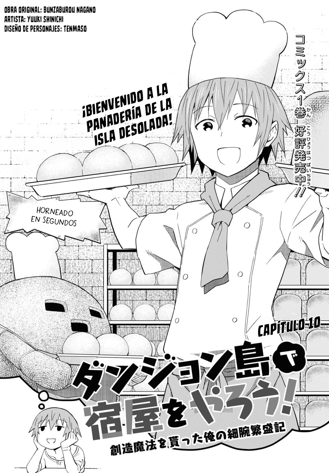 Dungeon Tou de Yadoya o Yarou! Souzou Mahou o Moratta Ore no Hosoude Hanjouki Capitulo 10: Dungeon Tou de Yadoya o Yarou! Souzou Mahou o Moratta Ore no Hosoude Hanjouki página 2