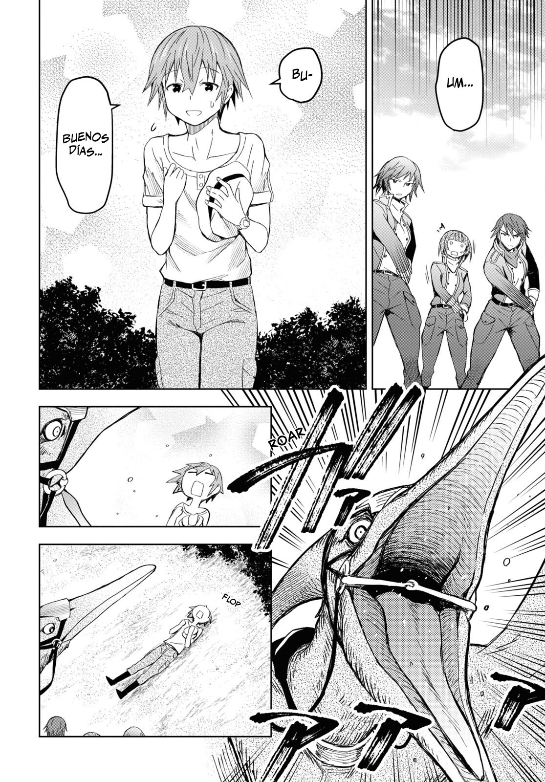 Dungeon Tou de Yadoya o Yarou! Souzou Mahou o Moratta Ore no Hosoude Hanjouki Capitulo 12 página 16