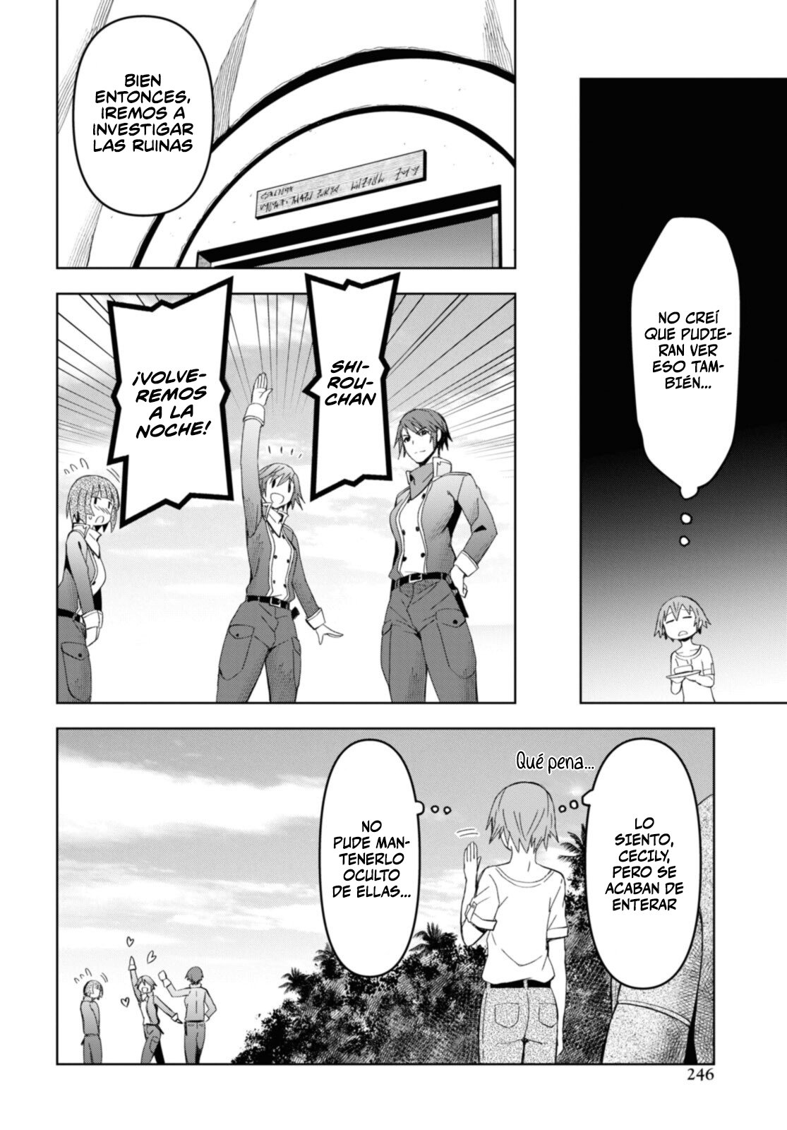 Dungeon Tou de Yadoya o Yarou! Souzou Mahou o Moratta Ore no Hosoude Hanjouki Capitulo 13 página 10
