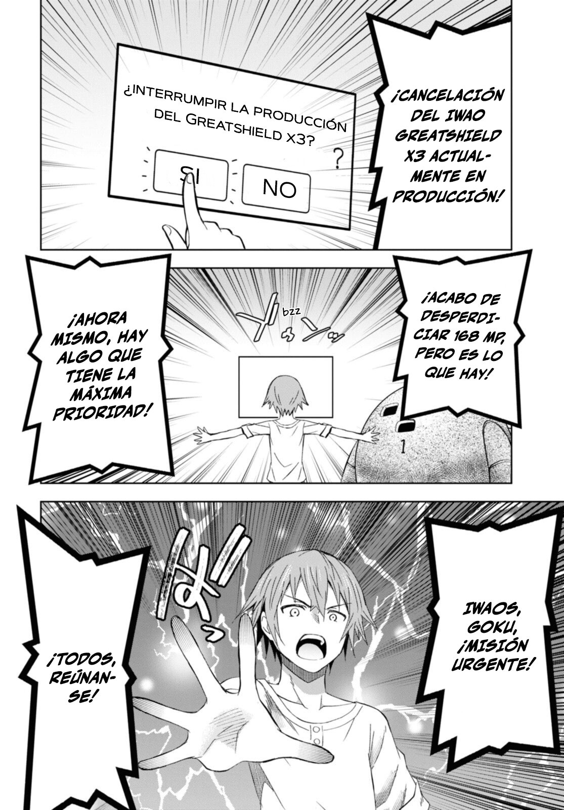 Dungeon Tou de Yadoya o Yarou! Souzou Mahou o Moratta Ore no Hosoude Hanjouki Capitulo 13 página 12