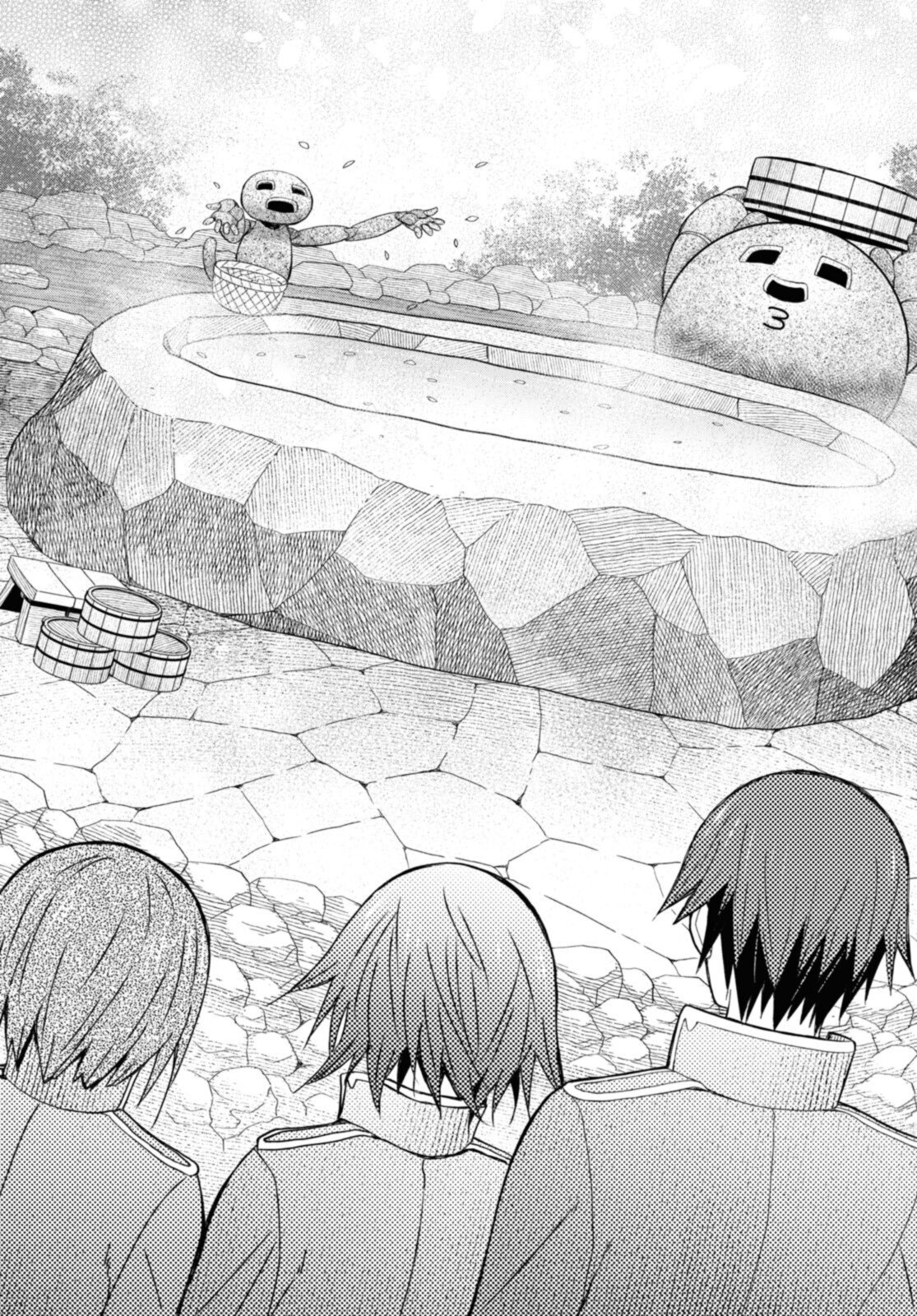 Dungeon Tou de Yadoya o Yarou! Souzou Mahou o Moratta Ore no Hosoude Hanjouki Capitulo 13 página 15