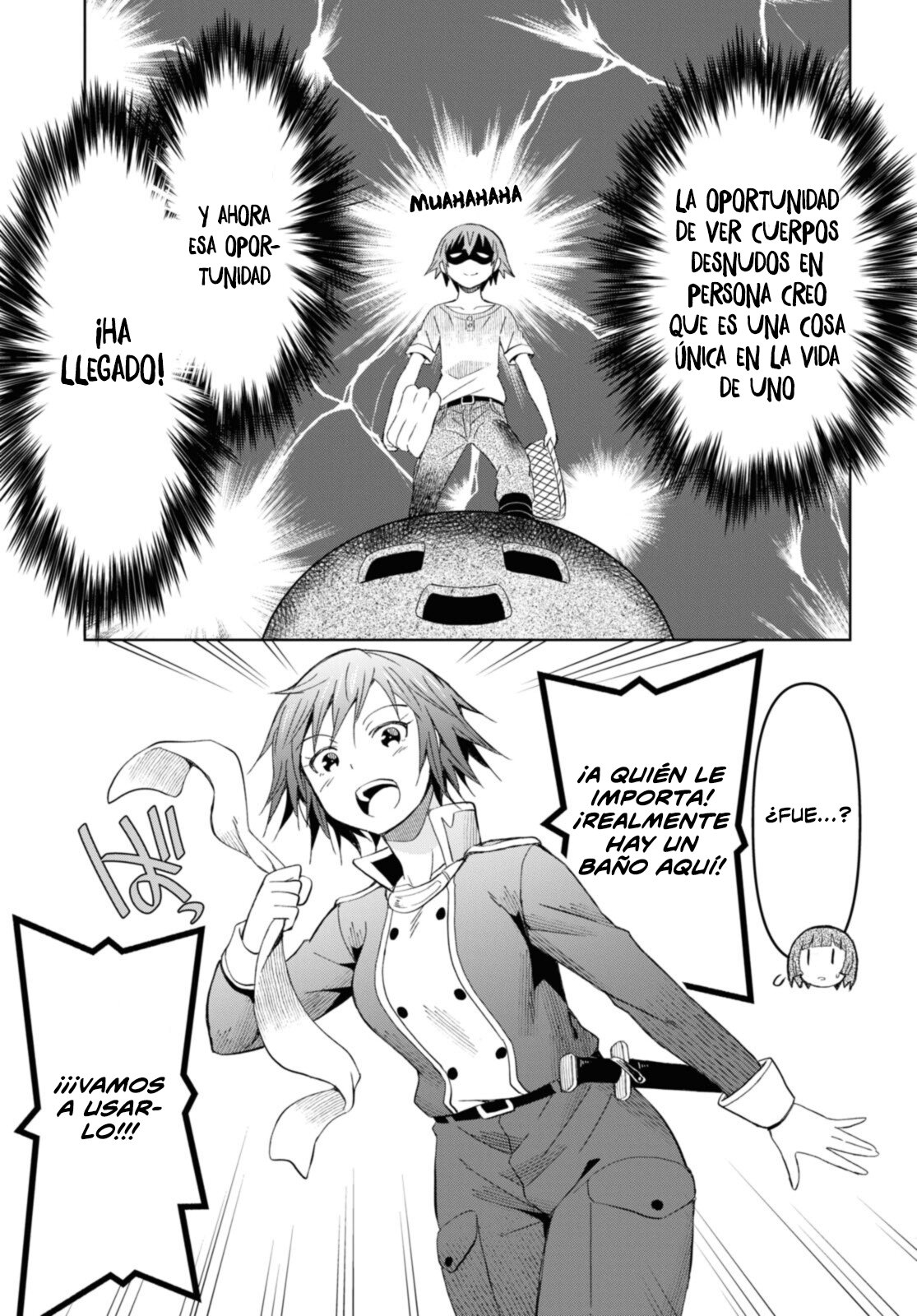 Dungeon Tou de Yadoya o Yarou! Souzou Mahou o Moratta Ore no Hosoude Hanjouki Capitulo 13 página 17