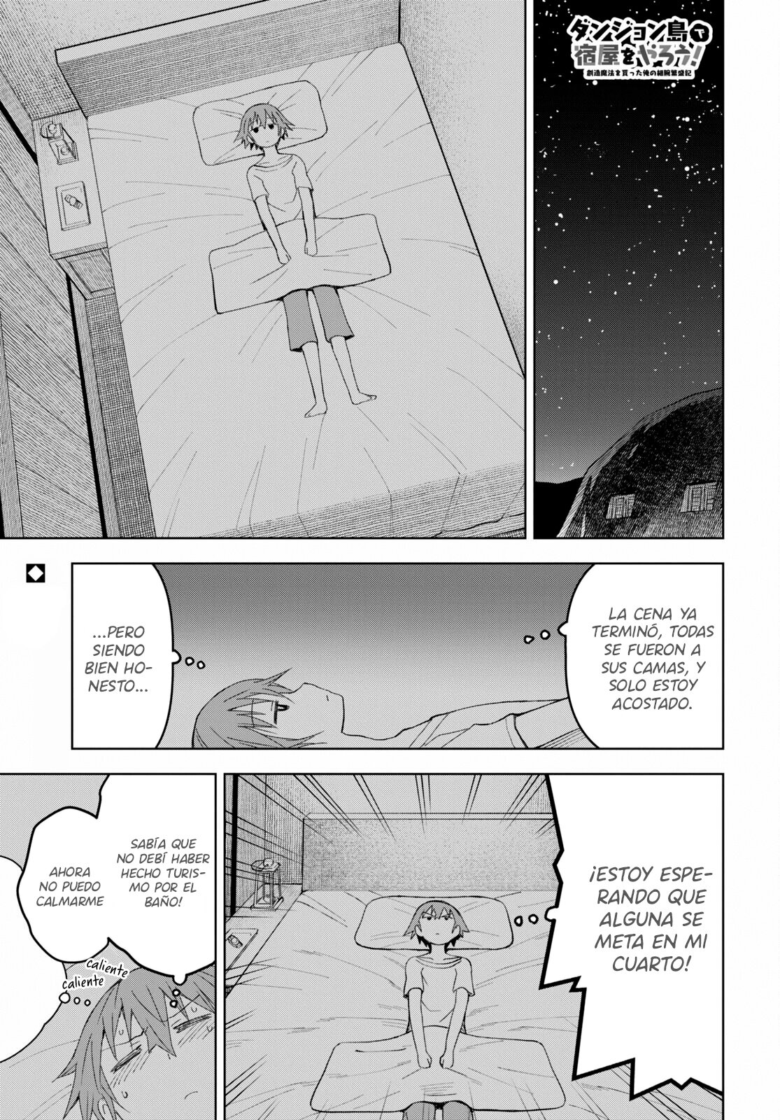 Dungeon Tou de Yadoya o Yarou! Souzou Mahou o Moratta Ore no Hosoude Hanjouki Capitulo 14 página 2