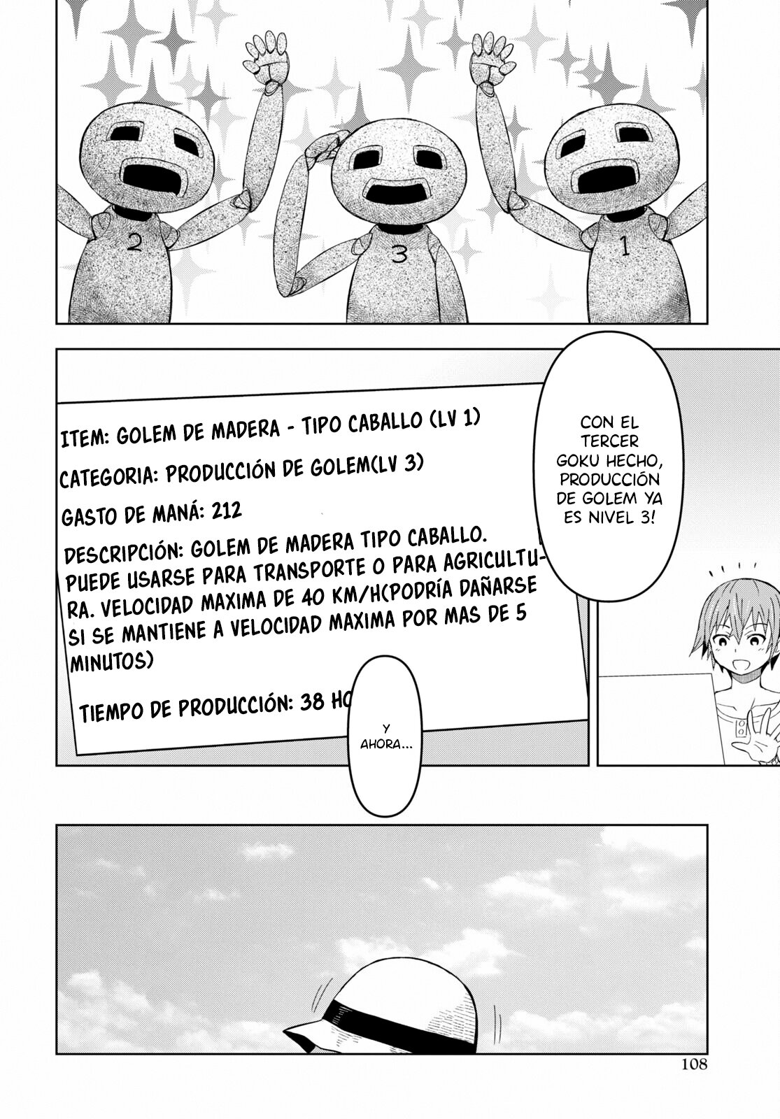 Dungeon Tou de Yadoya o Yarou! Souzou Mahou o Moratta Ore no Hosoude Hanjouki Capitulo 14 página 27