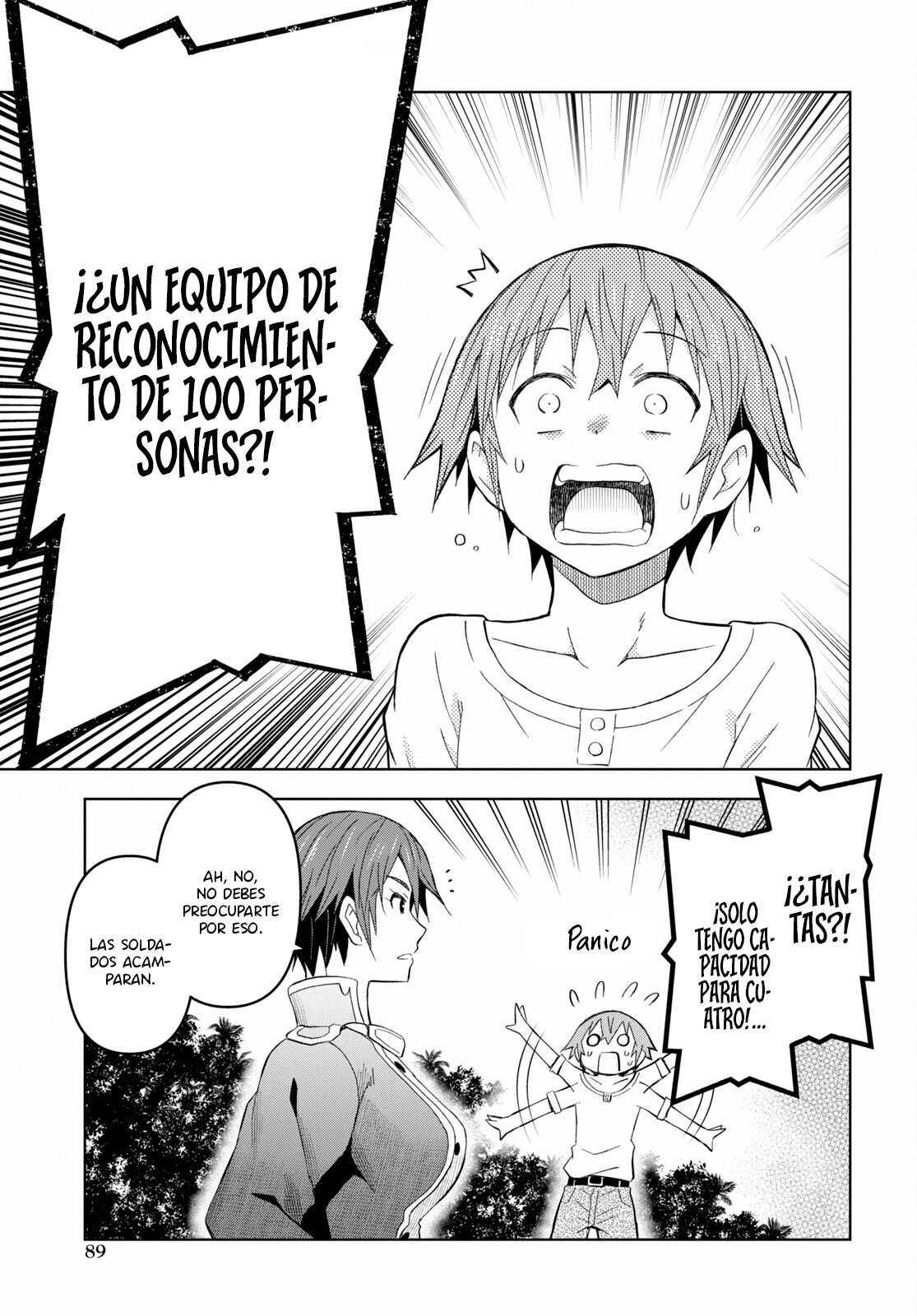 Dungeon Tou de Yadoya o Yarou! Souzou Mahou o Moratta Ore no Hosoude Hanjouki Capitulo 14 página 8