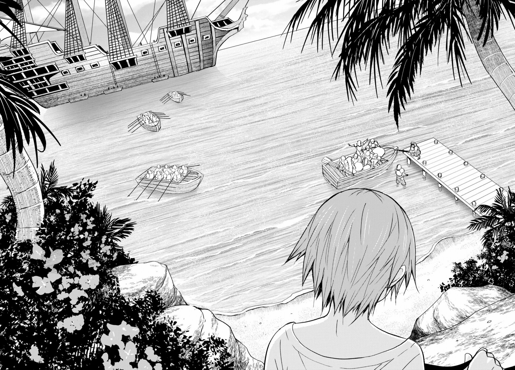 Dungeon Tou de Yadoya o Yarou! Souzou Mahou o Moratta Ore no Hosoude Hanjouki Capitulo 15 página 11