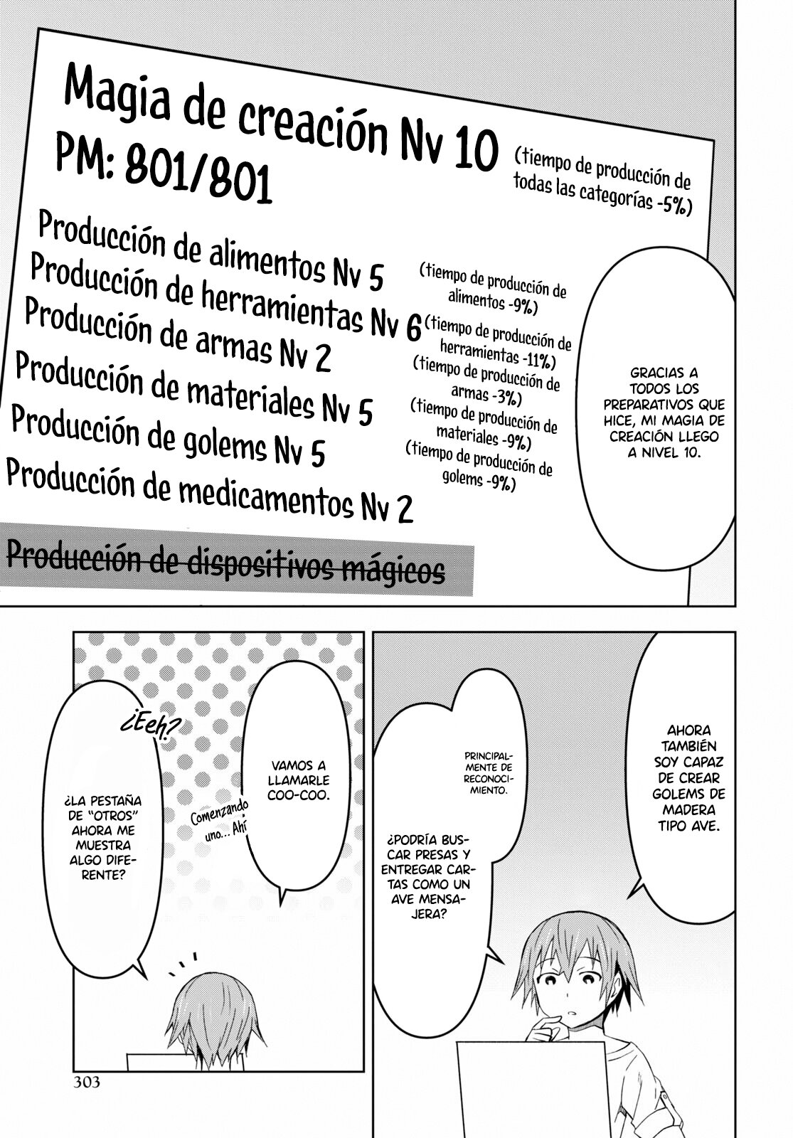 Dungeon Tou de Yadoya o Yarou! Souzou Mahou o Moratta Ore no Hosoude Hanjouki Capitulo 15 página 25