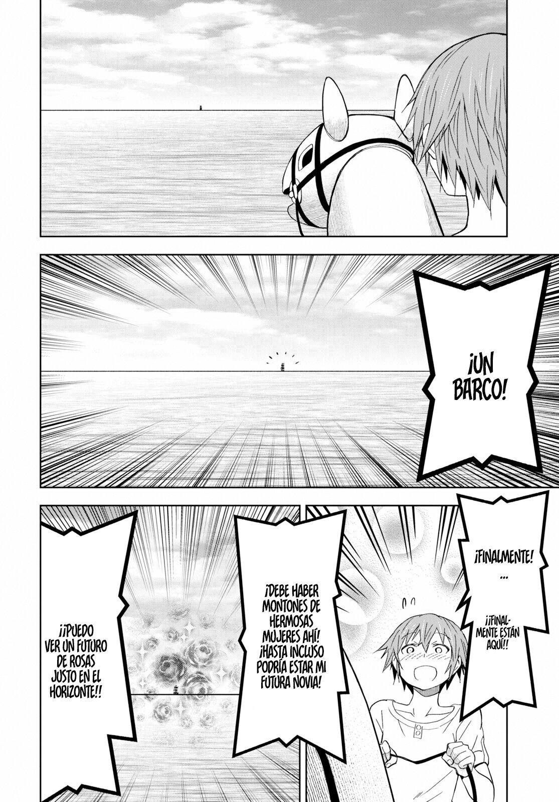 Dungeon Tou de Yadoya o Yarou! Souzou Mahou o Moratta Ore no Hosoude Hanjouki Capitulo 15 página 9