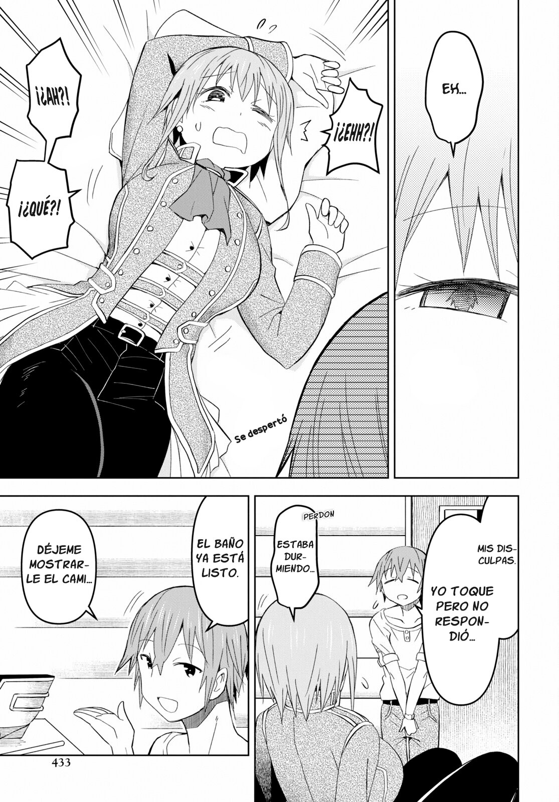 Dungeon Tou de Yadoya o Yarou! Souzou Mahou o Moratta Ore no Hosoude Hanjouki Capitulo 16 página 14
