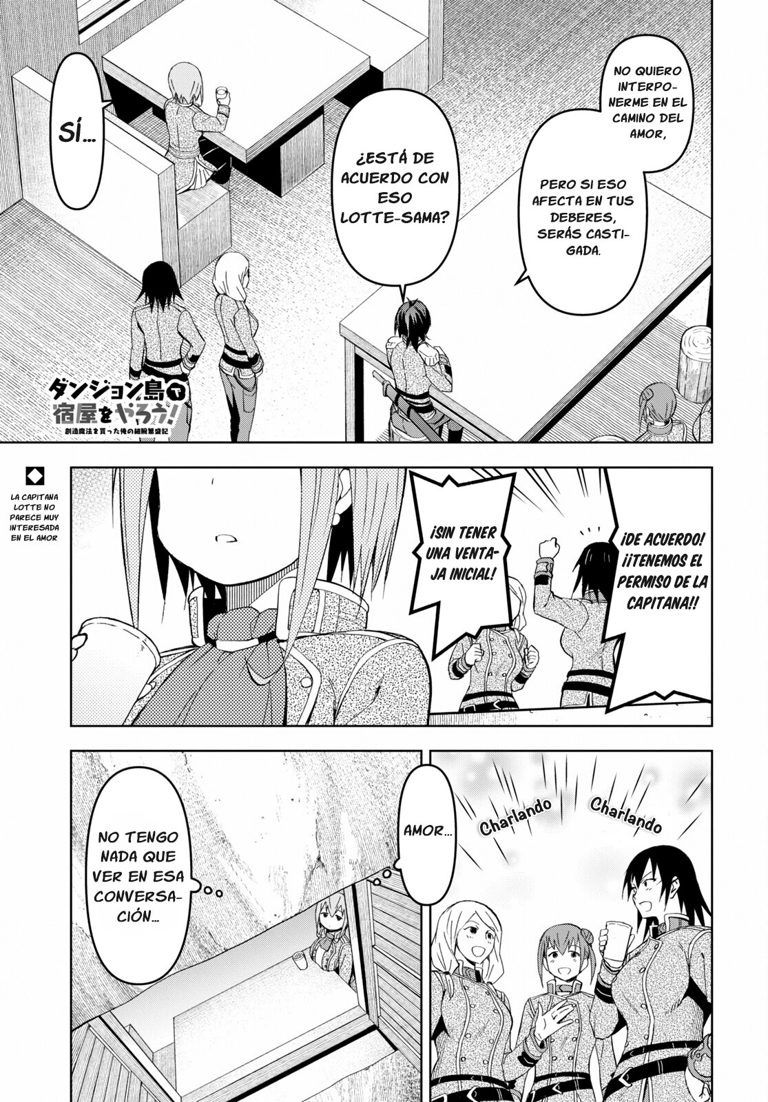 Dungeon Tou de Yadoya o Yarou! Souzou Mahou o Moratta Ore no Hosoude Hanjouki Capitulo 16 página 2