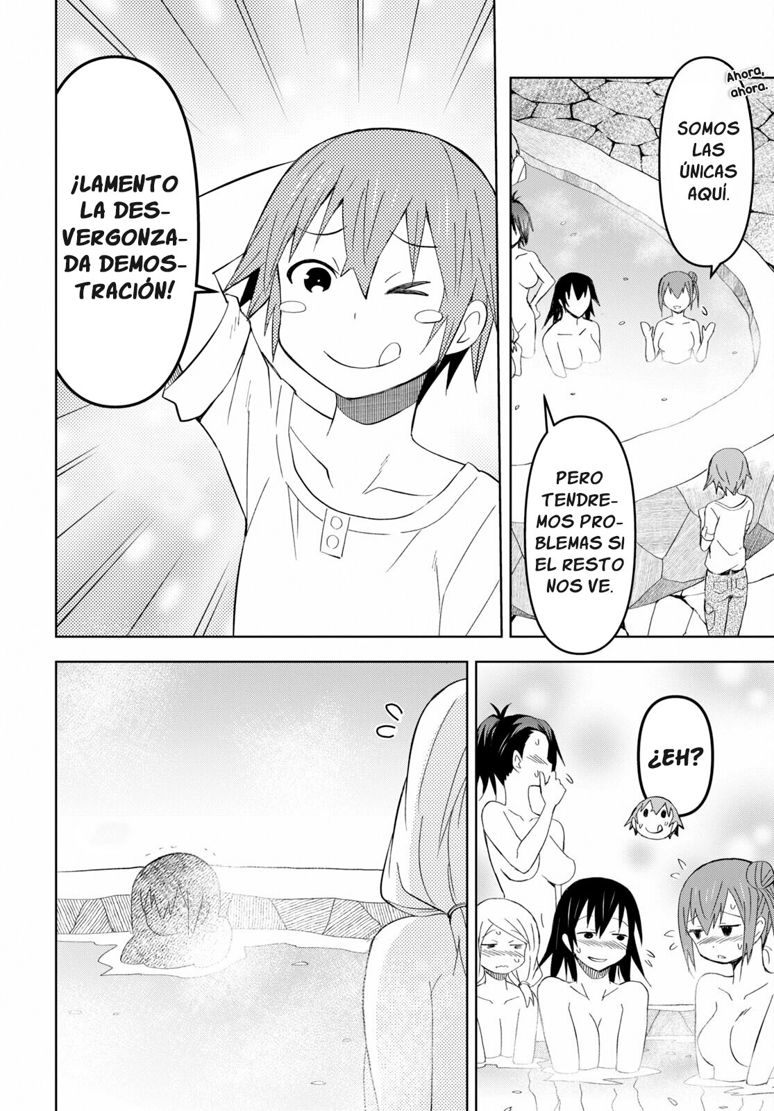 Dungeon Tou de Yadoya o Yarou! Souzou Mahou o Moratta Ore no Hosoude Hanjouki Capitulo 16 página 21