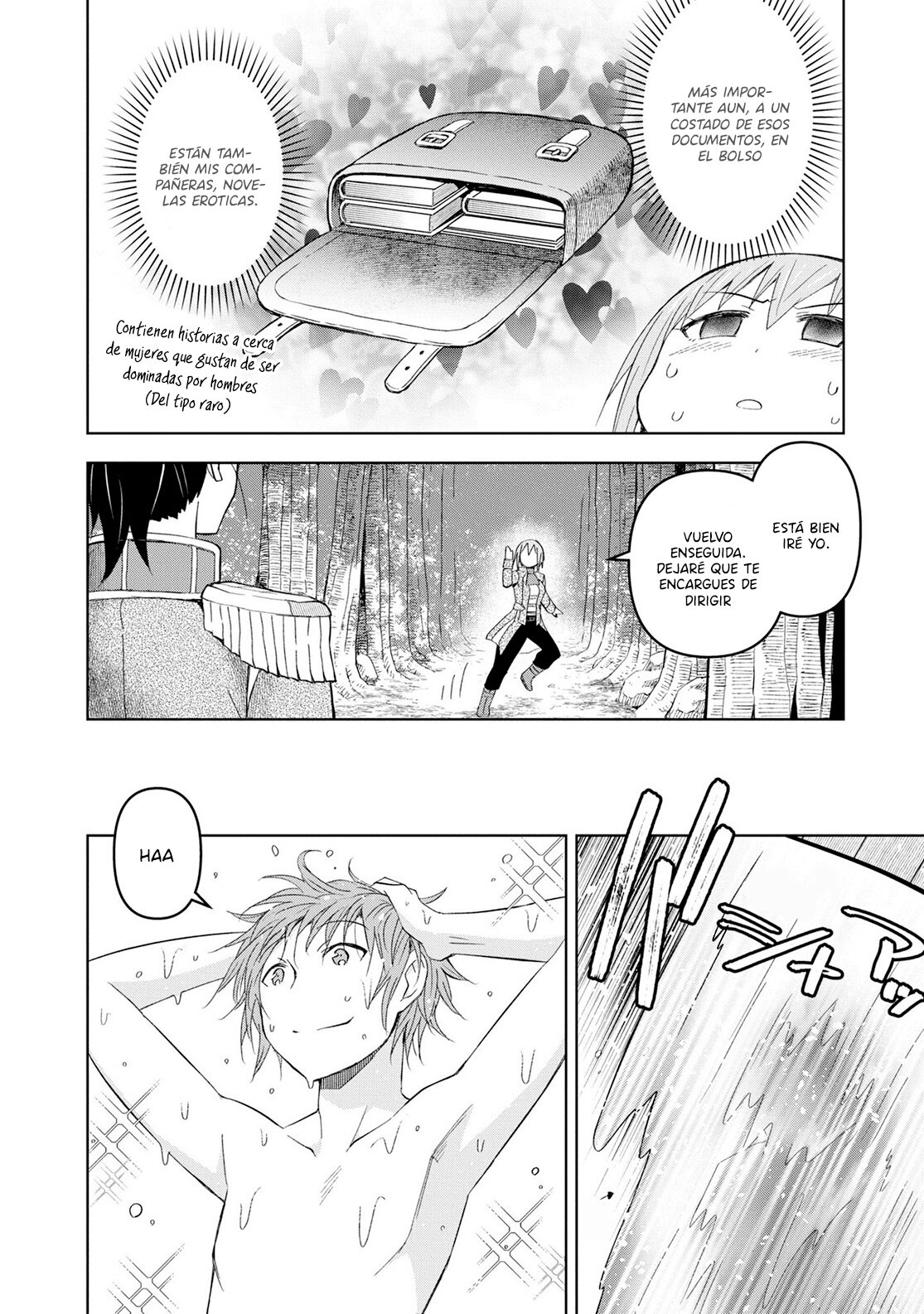 Dungeon Tou de Yadoya o Yarou! Souzou Mahou o Moratta Ore no Hosoude Hanjouki Capitulo 17 página 17