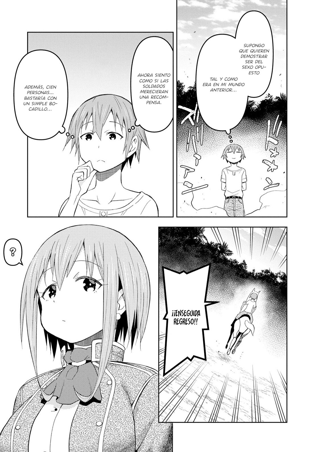 Dungeon Tou de Yadoya o Yarou! Souzou Mahou o Moratta Ore no Hosoude Hanjouki Capitulo 18 página 10