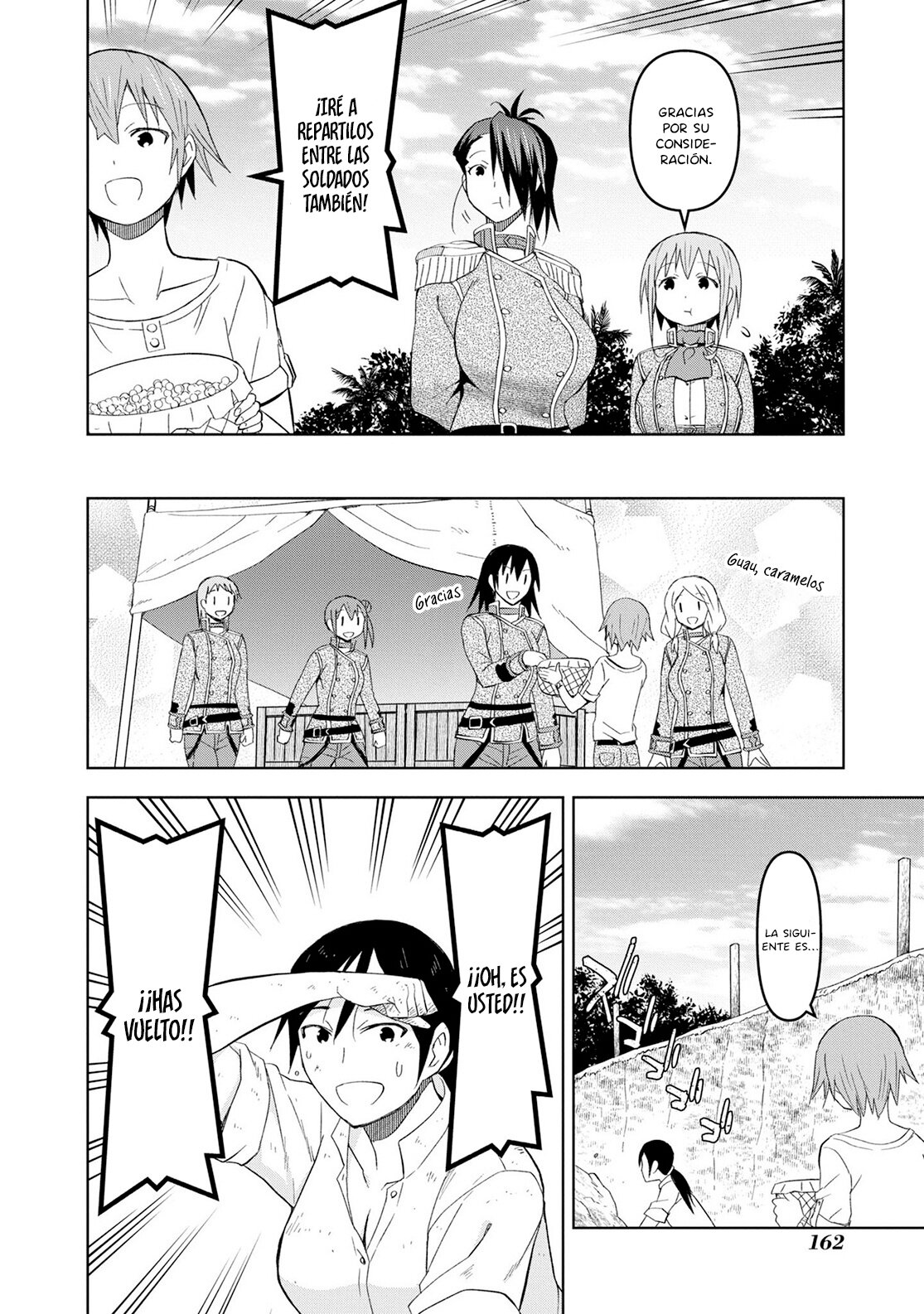 Dungeon Tou de Yadoya o Yarou! Souzou Mahou o Moratta Ore no Hosoude Hanjouki Capitulo 18 página 13
