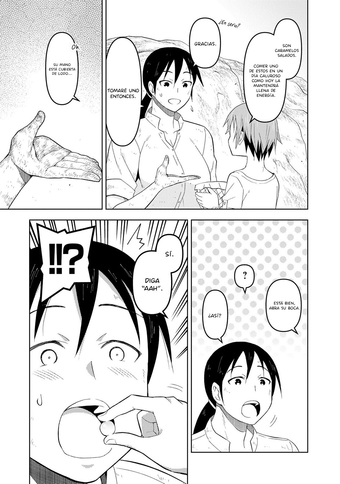 Dungeon Tou de Yadoya o Yarou! Souzou Mahou o Moratta Ore no Hosoude Hanjouki Capitulo 18 página 14