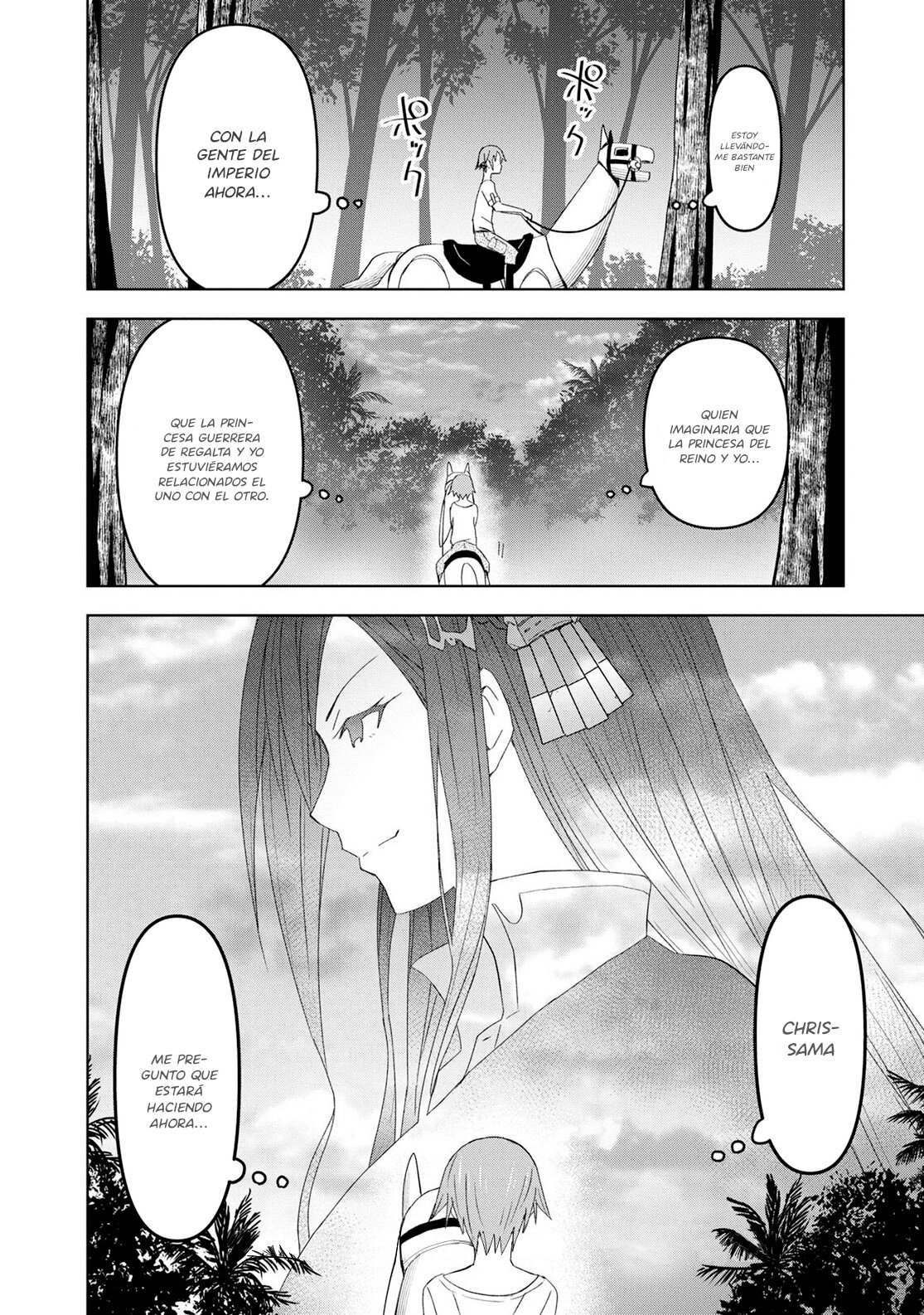 Dungeon Tou de Yadoya o Yarou! Souzou Mahou o Moratta Ore no Hosoude Hanjouki Capitulo 18 página 27