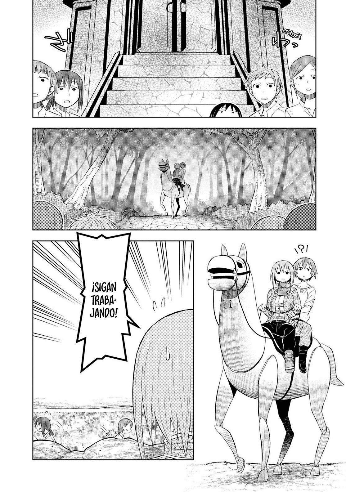 Dungeon Tou de Yadoya o Yarou! Souzou Mahou o Moratta Ore no Hosoude Hanjouki Capitulo 18 página 5
