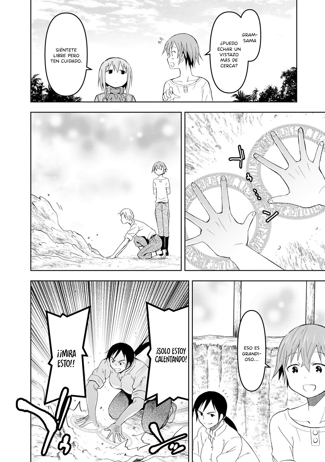 Dungeon Tou de Yadoya o Yarou! Souzou Mahou o Moratta Ore no Hosoude Hanjouki Capitulo 18 página 7