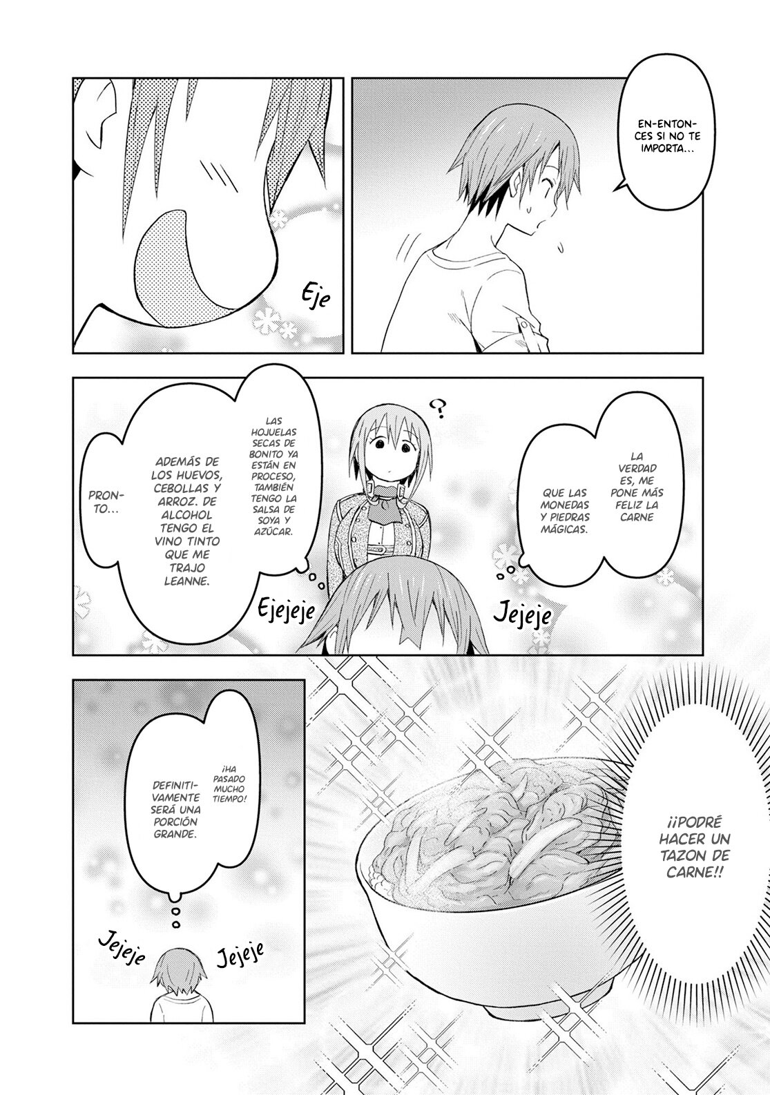 Dungeon Tou de Yadoya o Yarou! Souzou Mahou o Moratta Ore no Hosoude Hanjouki Capitulo 19: Asalto a la Mazmorra página 12