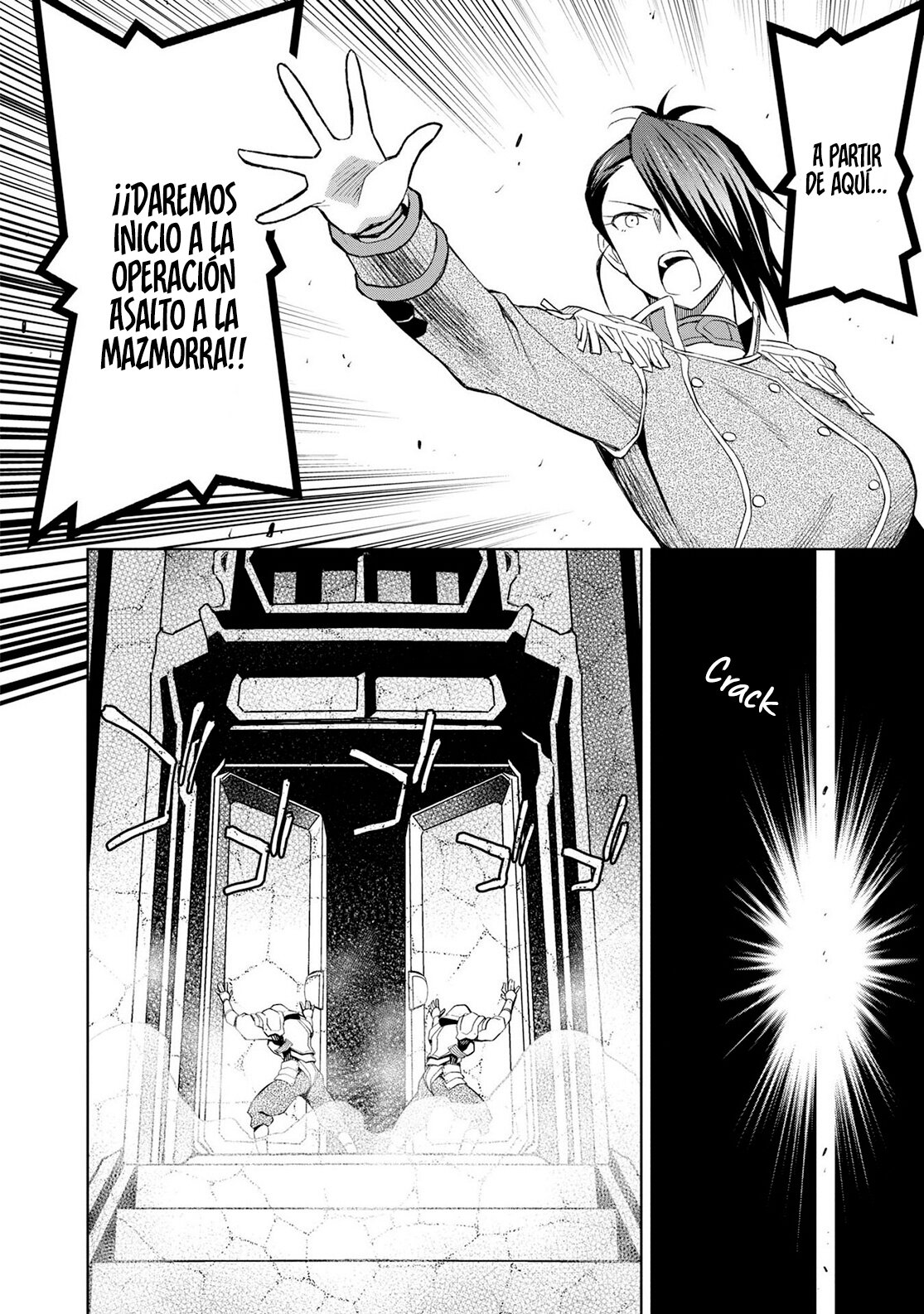 Dungeon Tou de Yadoya o Yarou! Souzou Mahou o Moratta Ore no Hosoude Hanjouki Capitulo 19: Asalto a la Mazmorra página 16