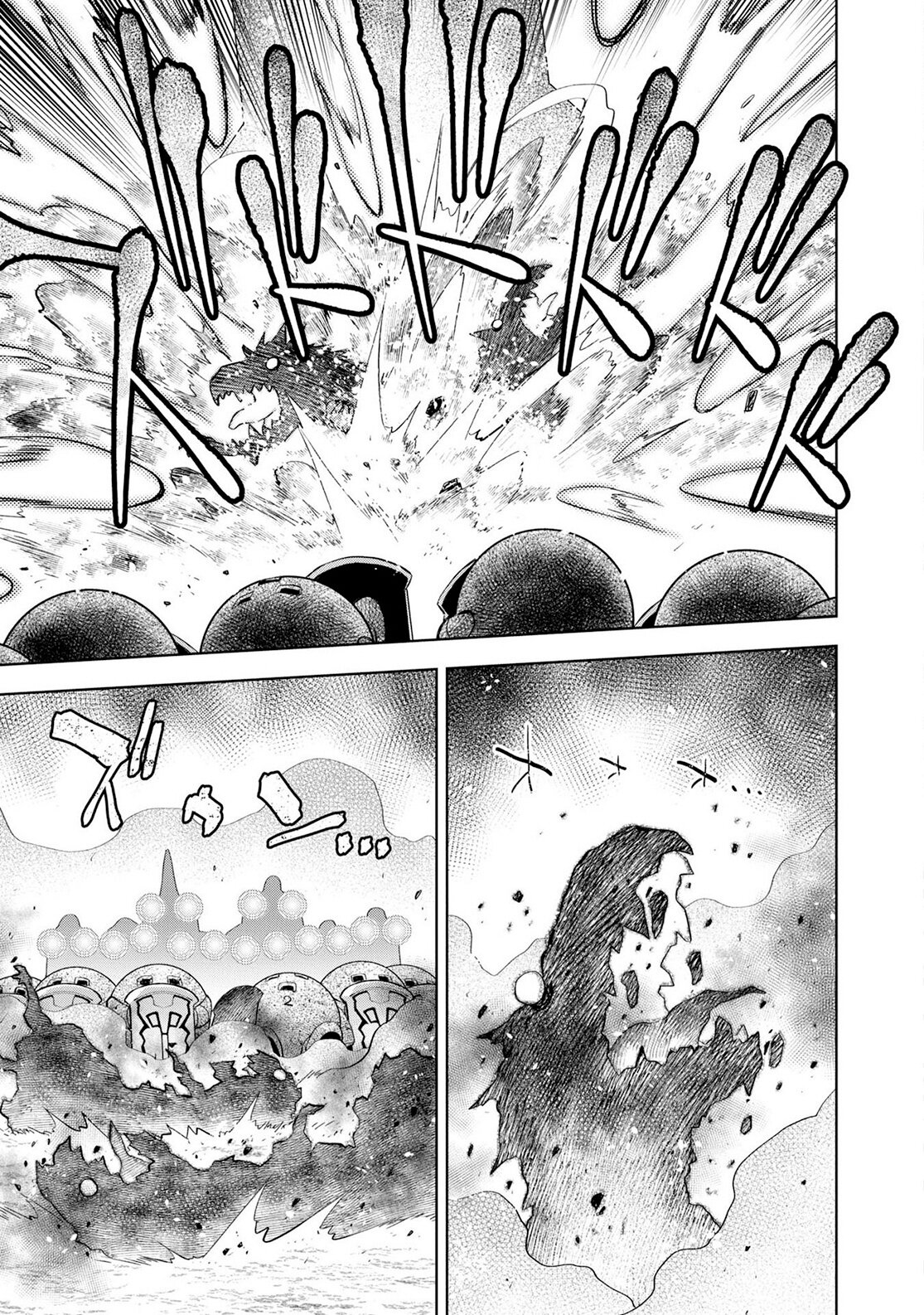 Dungeon Tou de Yadoya o Yarou! Souzou Mahou o Moratta Ore no Hosoude Hanjouki Capitulo 19: Asalto a la Mazmorra página 21