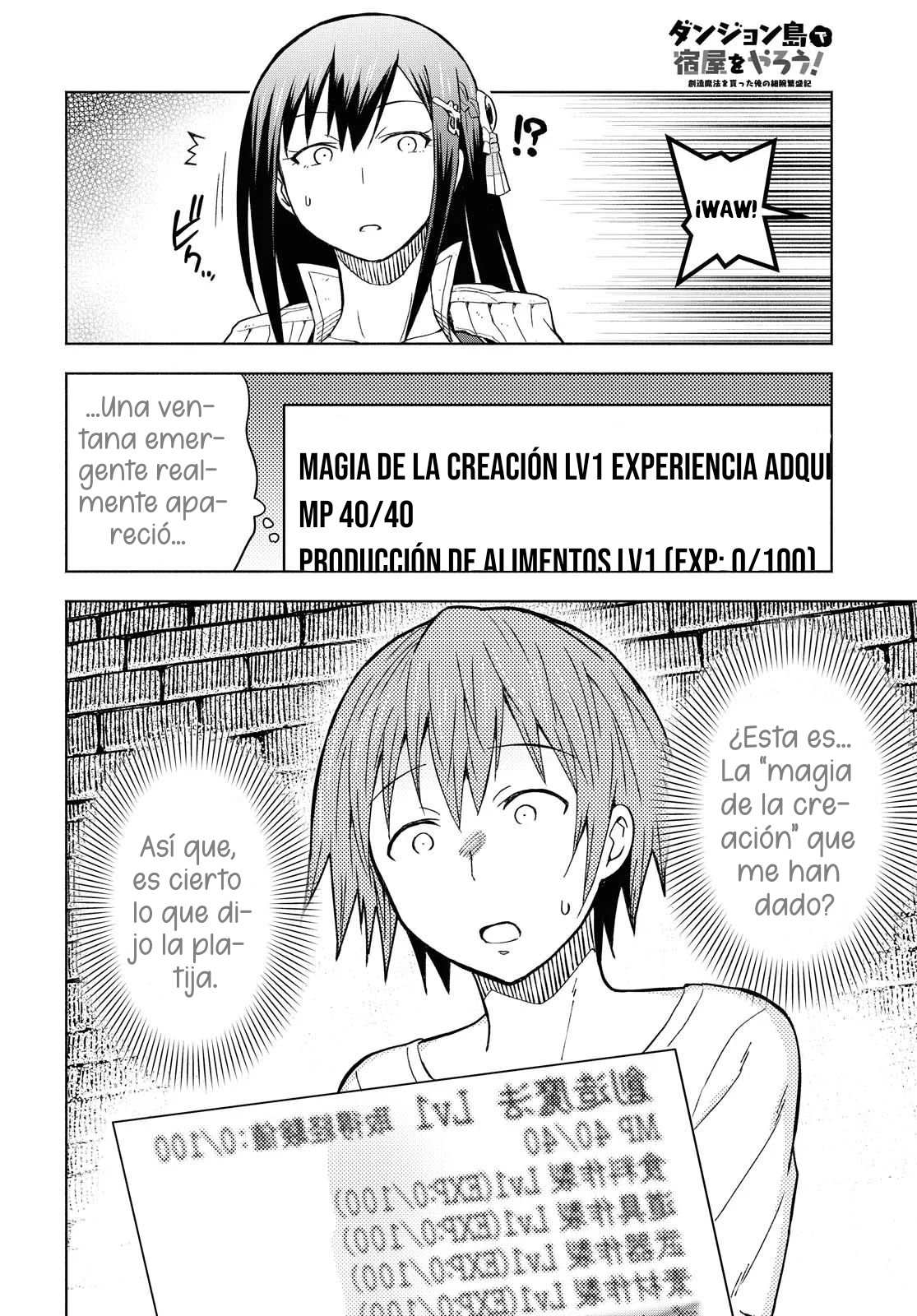 Dungeon Tou de Yadoya o Yarou! Souzou Mahou o Moratta Ore no Hosoude Hanjouki Capitulo 2: Dungeon Tou de Yadoya o Yarou! Souzou Mahou o Moratta Ore no Hosoude Hanjouki página 11