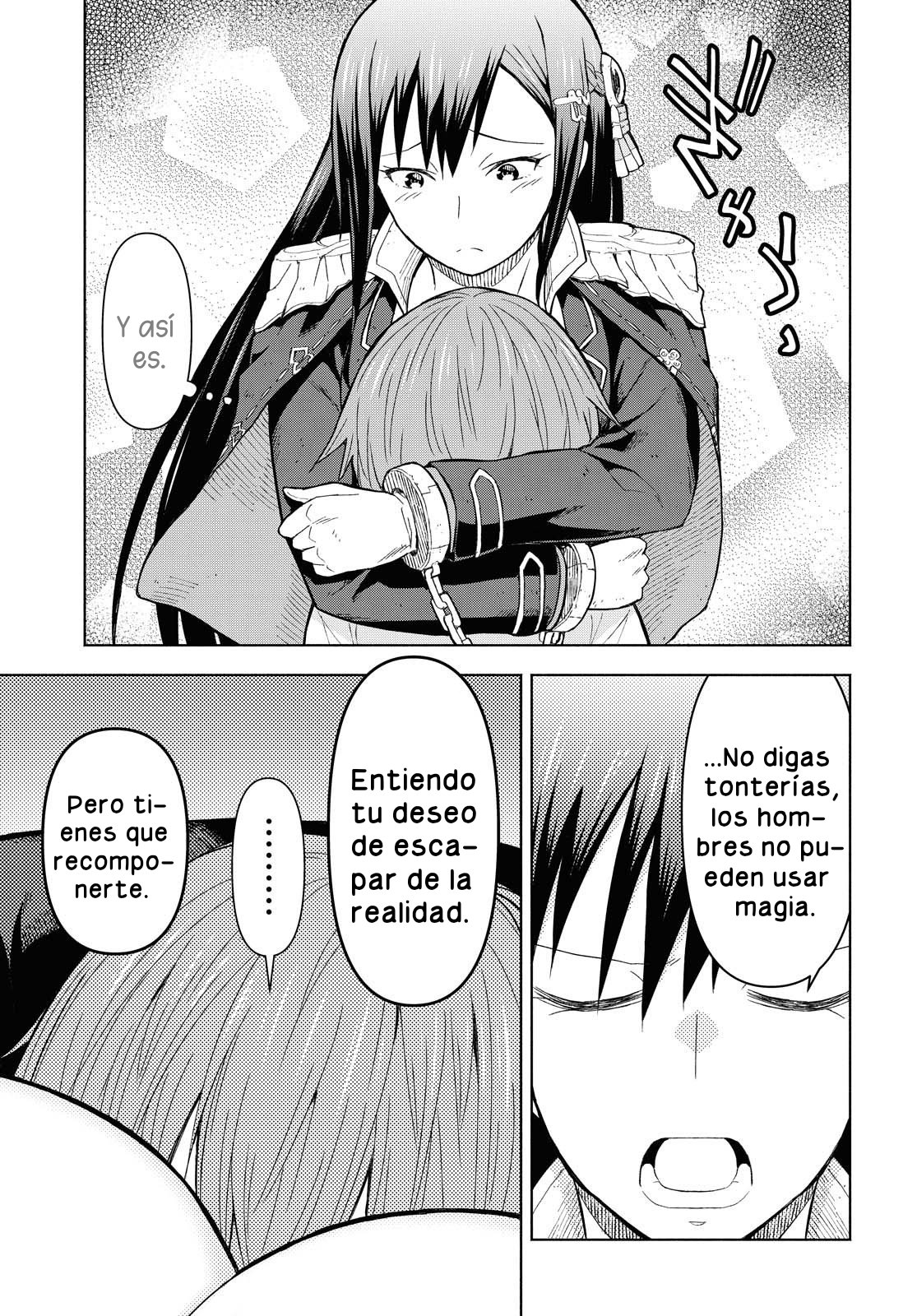 Dungeon Tou de Yadoya o Yarou! Souzou Mahou o Moratta Ore no Hosoude Hanjouki Capitulo 2: Dungeon Tou de Yadoya o Yarou! Souzou Mahou o Moratta Ore no Hosoude Hanjouki página 14