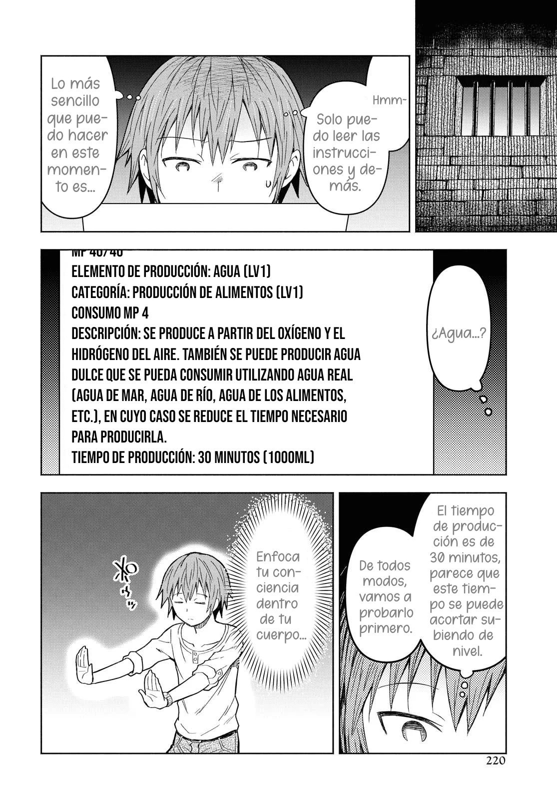 Dungeon Tou de Yadoya o Yarou! Souzou Mahou o Moratta Ore no Hosoude Hanjouki Capitulo 2: Dungeon Tou de Yadoya o Yarou! Souzou Mahou o Moratta Ore no Hosoude Hanjouki página 17