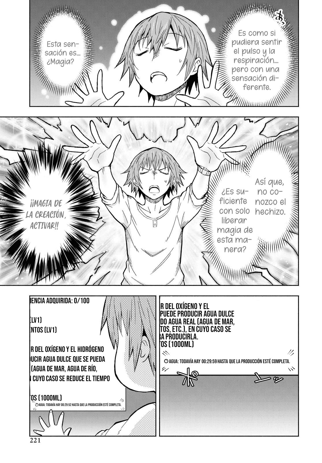 Dungeon Tou de Yadoya o Yarou! Souzou Mahou o Moratta Ore no Hosoude Hanjouki Capitulo 2: Dungeon Tou de Yadoya o Yarou! Souzou Mahou o Moratta Ore no Hosoude Hanjouki página 18