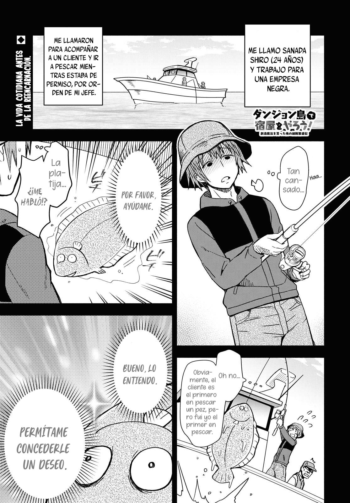 Dungeon Tou de Yadoya o Yarou! Souzou Mahou o Moratta Ore no Hosoude Hanjouki Capitulo 2: Dungeon Tou de Yadoya o Yarou! Souzou Mahou o Moratta Ore no Hosoude Hanjouki página 2