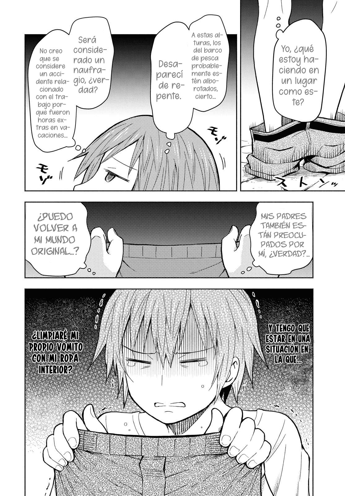 Dungeon Tou de Yadoya o Yarou! Souzou Mahou o Moratta Ore no Hosoude Hanjouki Capitulo 2: Dungeon Tou de Yadoya o Yarou! Souzou Mahou o Moratta Ore no Hosoude Hanjouki página 23