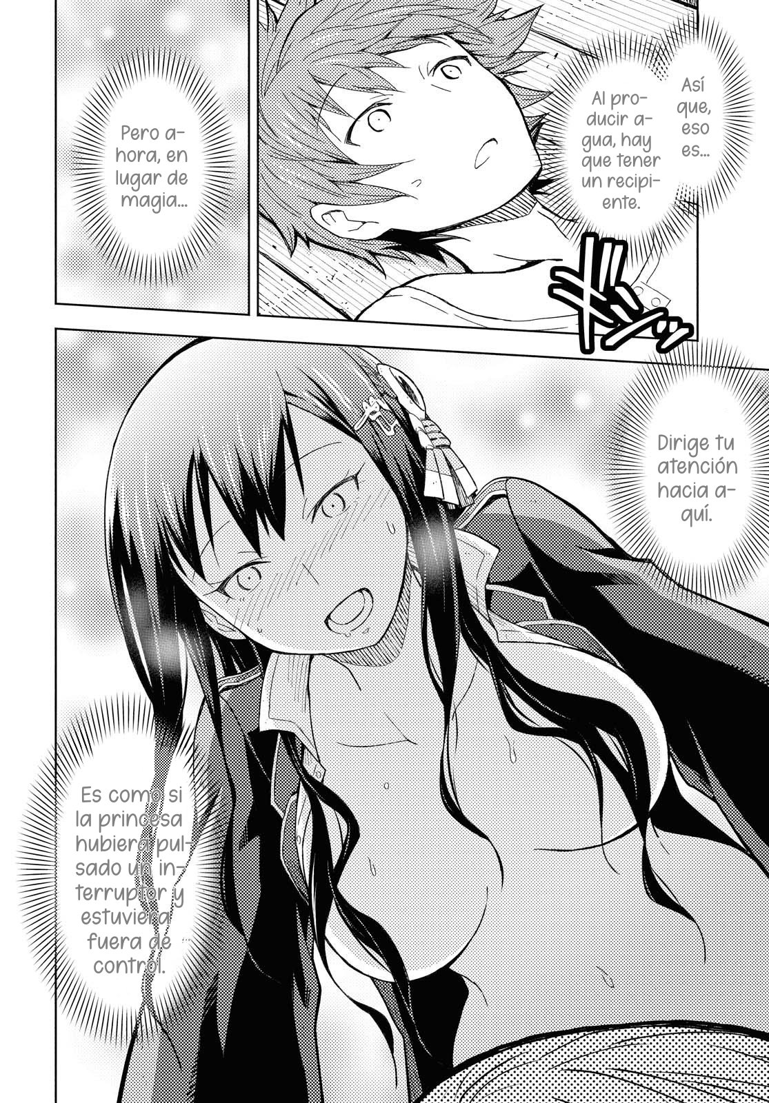 Dungeon Tou de Yadoya o Yarou! Souzou Mahou o Moratta Ore no Hosoude Hanjouki Capitulo 2: Dungeon Tou de Yadoya o Yarou! Souzou Mahou o Moratta Ore no Hosoude Hanjouki página 31