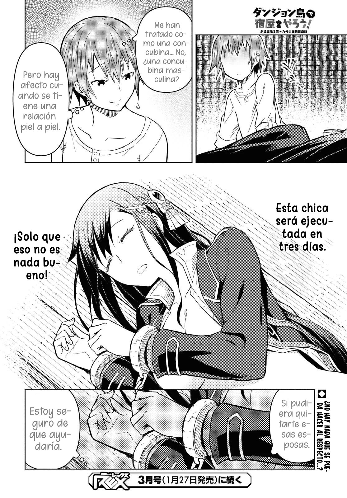 Dungeon Tou de Yadoya o Yarou! Souzou Mahou o Moratta Ore no Hosoude Hanjouki Capitulo 2: Dungeon Tou de Yadoya o Yarou! Souzou Mahou o Moratta Ore no Hosoude Hanjouki página 33