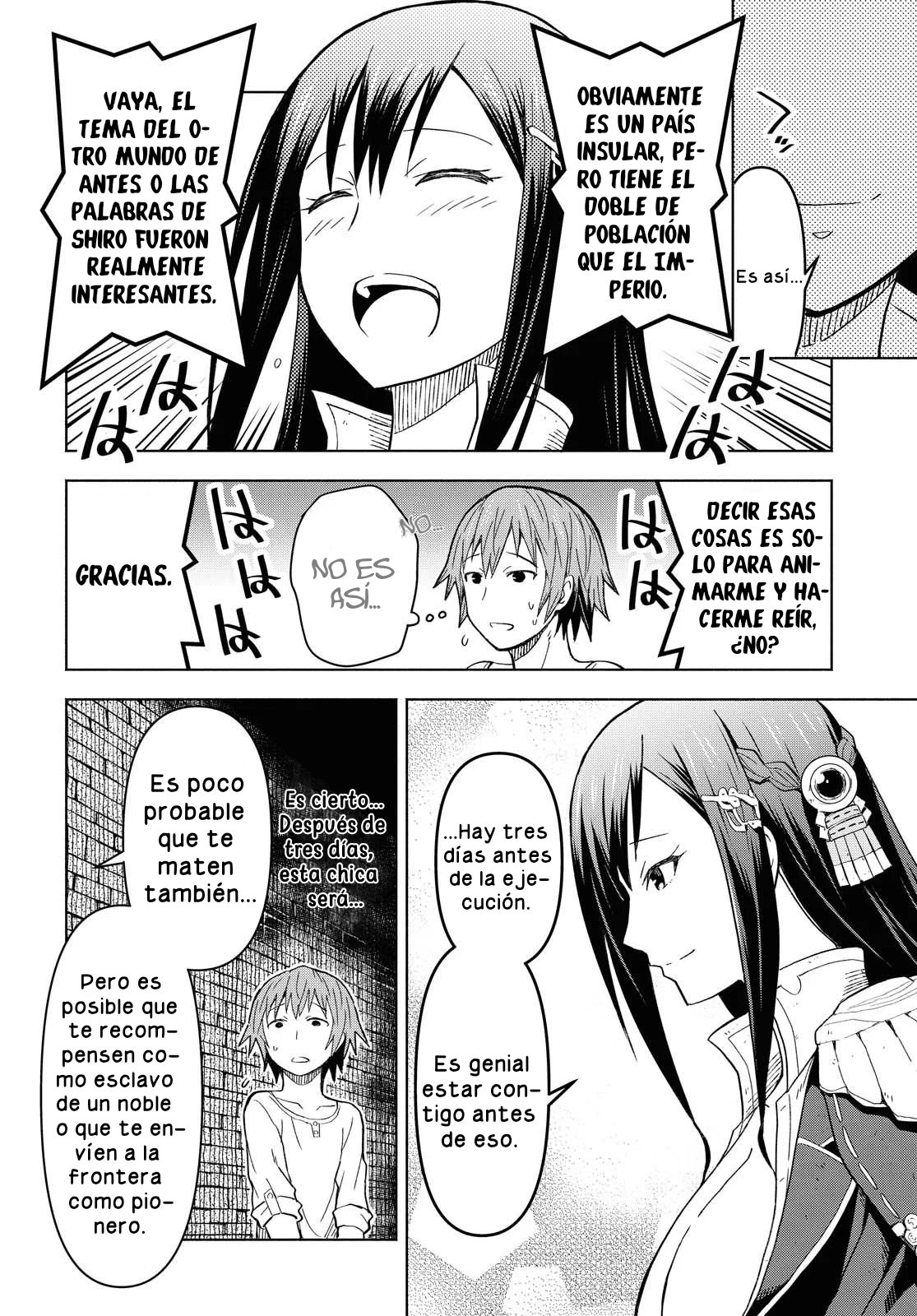 Dungeon Tou de Yadoya o Yarou! Souzou Mahou o Moratta Ore no Hosoude Hanjouki Capitulo 2: Dungeon Tou de Yadoya o Yarou! Souzou Mahou o Moratta Ore no Hosoude Hanjouki página 7