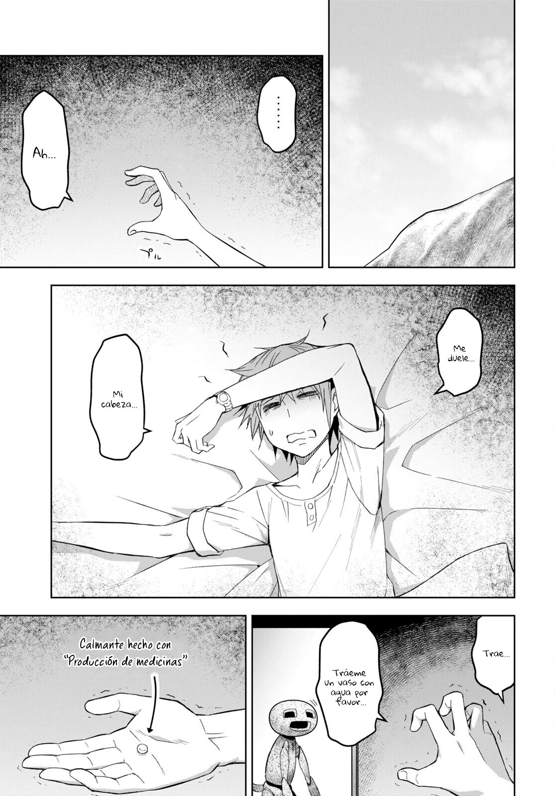 Dungeon Tou de Yadoya o Yarou! Souzou Mahou o Moratta Ore no Hosoude Hanjouki Capitulo 21: ¿Como se procede luego de una noche así? página 2