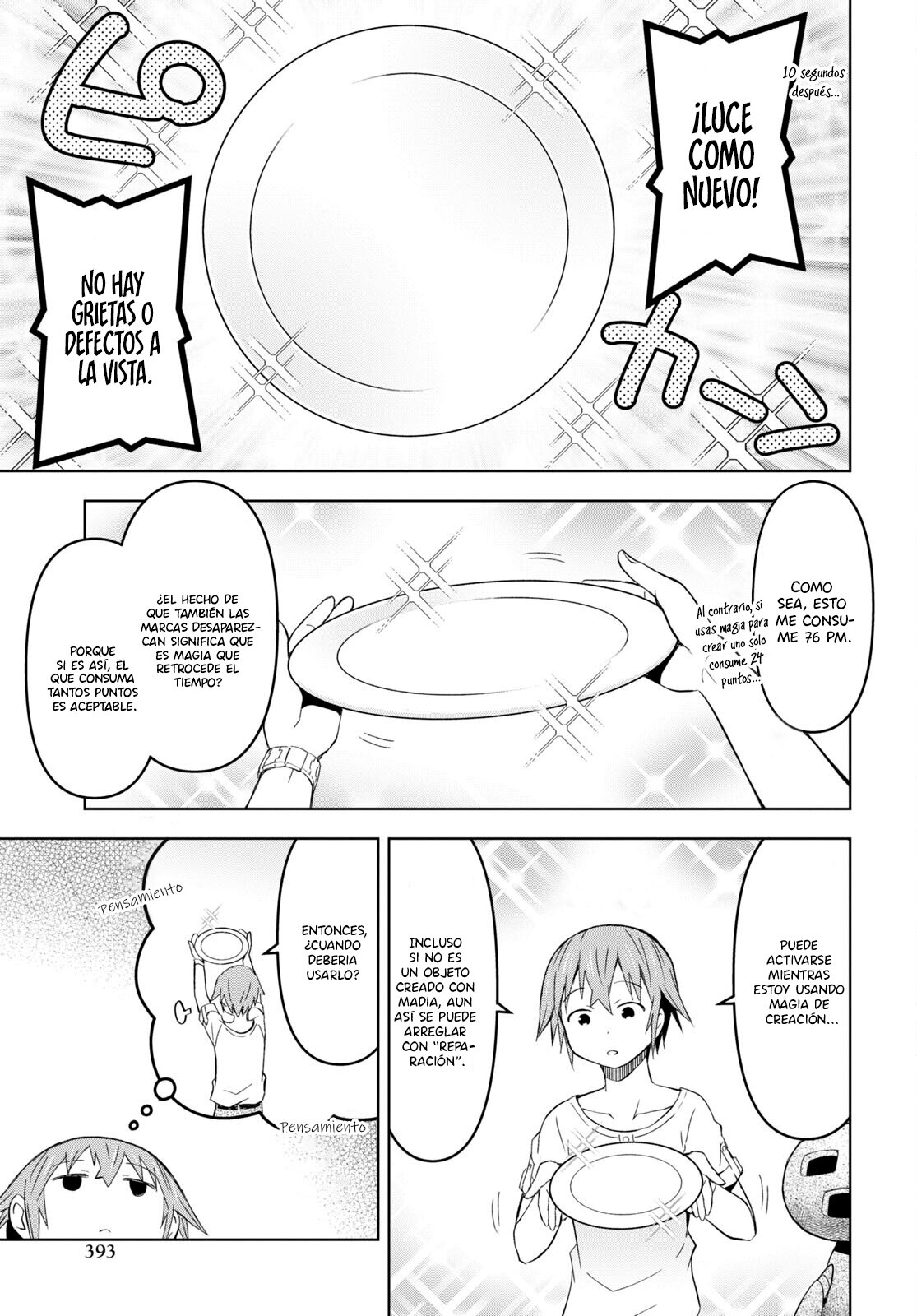 Dungeon Tou de Yadoya o Yarou! Souzou Mahou o Moratta Ore no Hosoude Hanjouki Capitulo 21: ¿Como se procede luego de una noche así? página 26