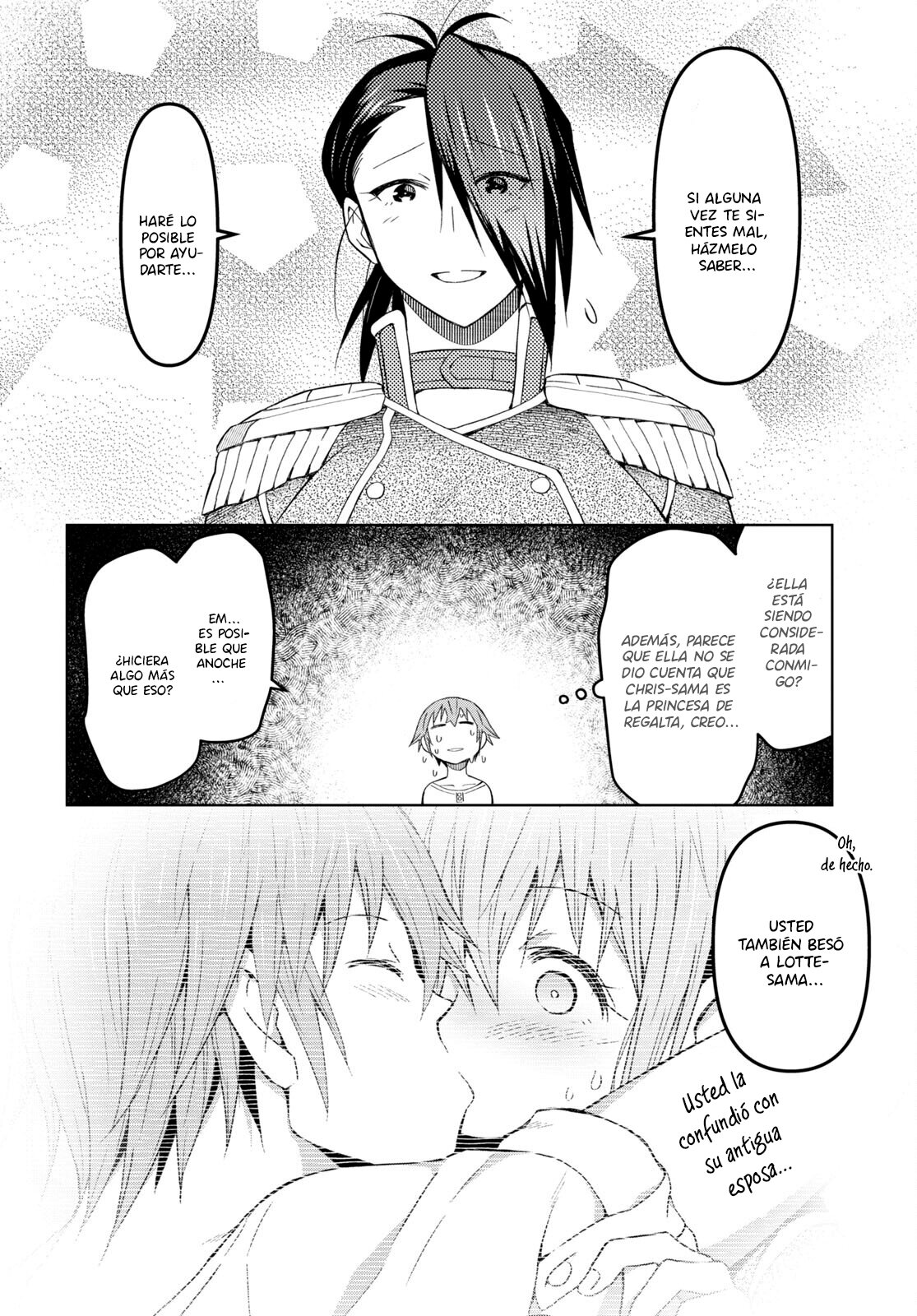 Dungeon Tou de Yadoya o Yarou! Souzou Mahou o Moratta Ore no Hosoude Hanjouki Capitulo 21: ¿Como se procede luego de una noche así? página 9