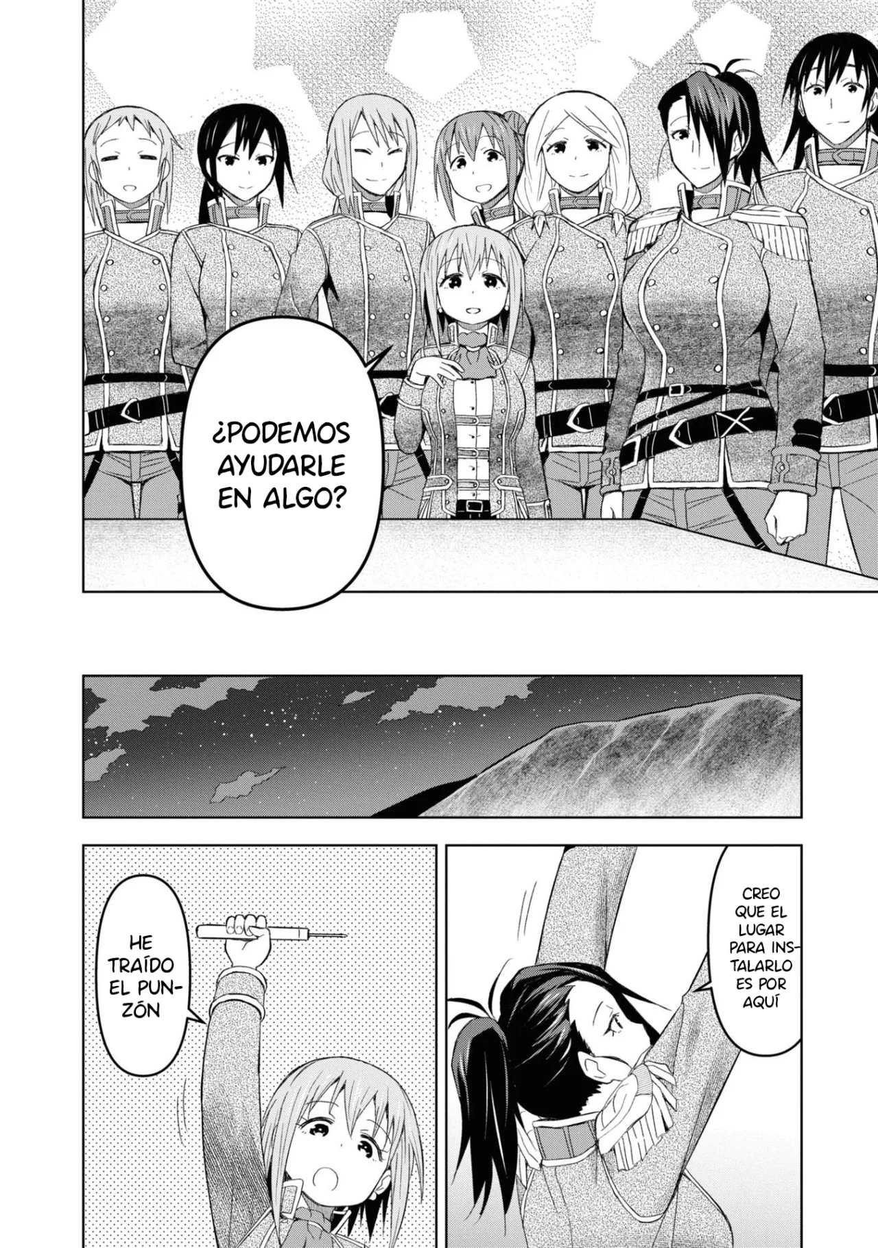 Dungeon Tou de Yadoya o Yarou! Souzou Mahou o Moratta Ore no Hosoude Hanjouki Capitulo 22 página 13