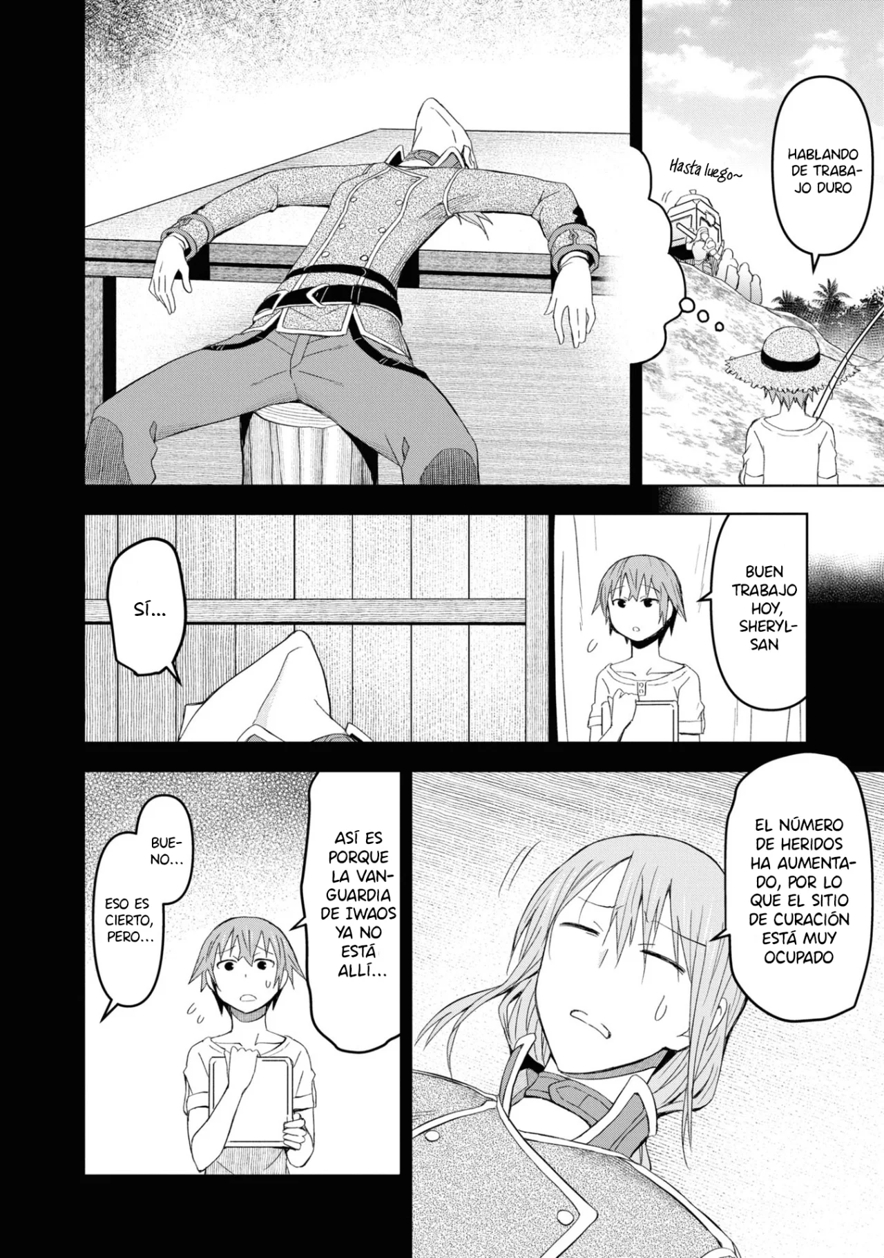 Dungeon Tou de Yadoya o Yarou! Souzou Mahou o Moratta Ore no Hosoude Hanjouki Capitulo 22 página 19