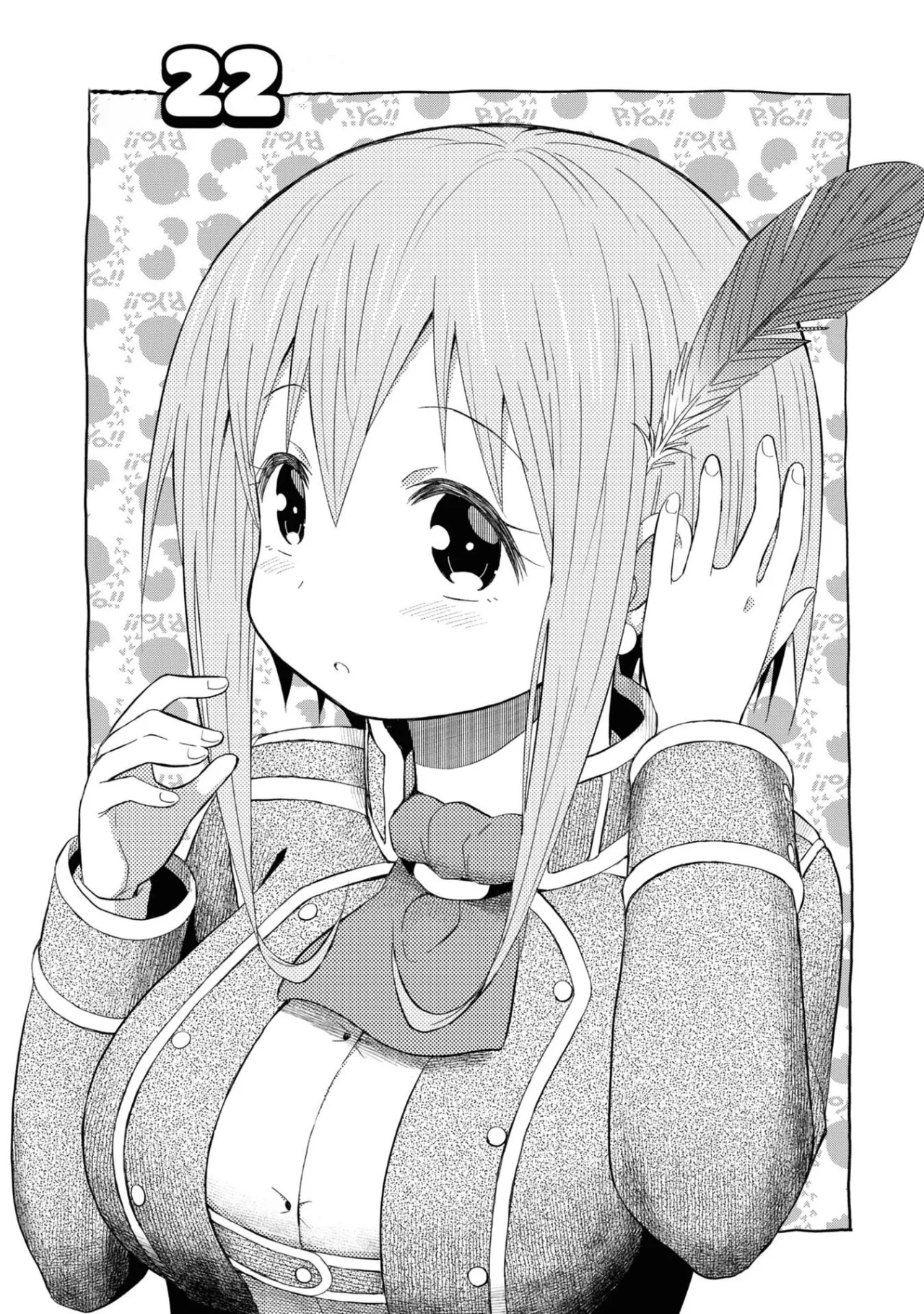 Dungeon Tou de Yadoya o Yarou! Souzou Mahou o Moratta Ore no Hosoude Hanjouki Capitulo 22 página 3
