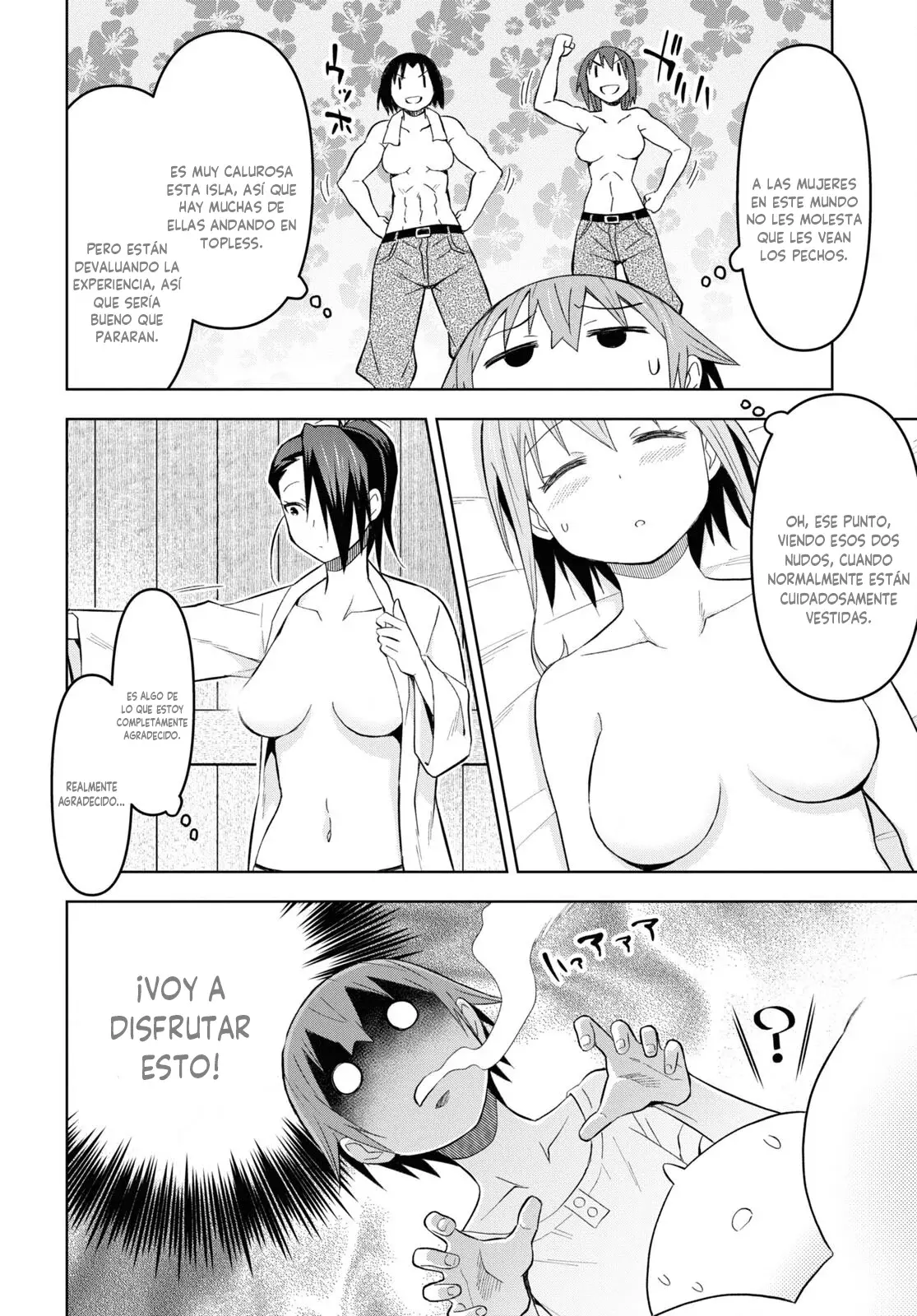 Dungeon Tou de Yadoya o Yarou! Souzou Mahou o Moratta Ore no Hosoude Hanjouki Capitulo 24 página 17